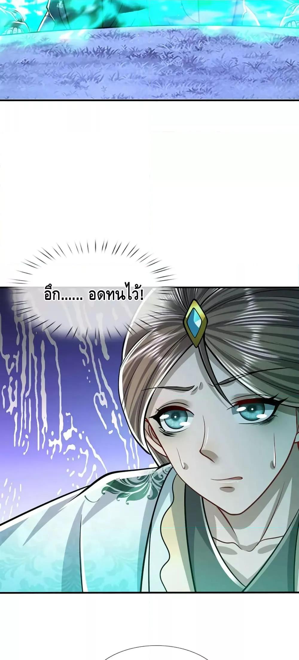 Manga-lc-com อ่านมังงะ อ่านการ์ตูน ออนไลน์ ฟรี DisciplesAllO ตอนที่ 1 2 3 4 5 6 7 8 9 10 11 12 13 14 ฟรี ไม่มีโฆษณา Manga-lc - อ่าน มังงะ อ่าน การ์ตูน ออนไลน์ อ่านมังงะ ฟรี