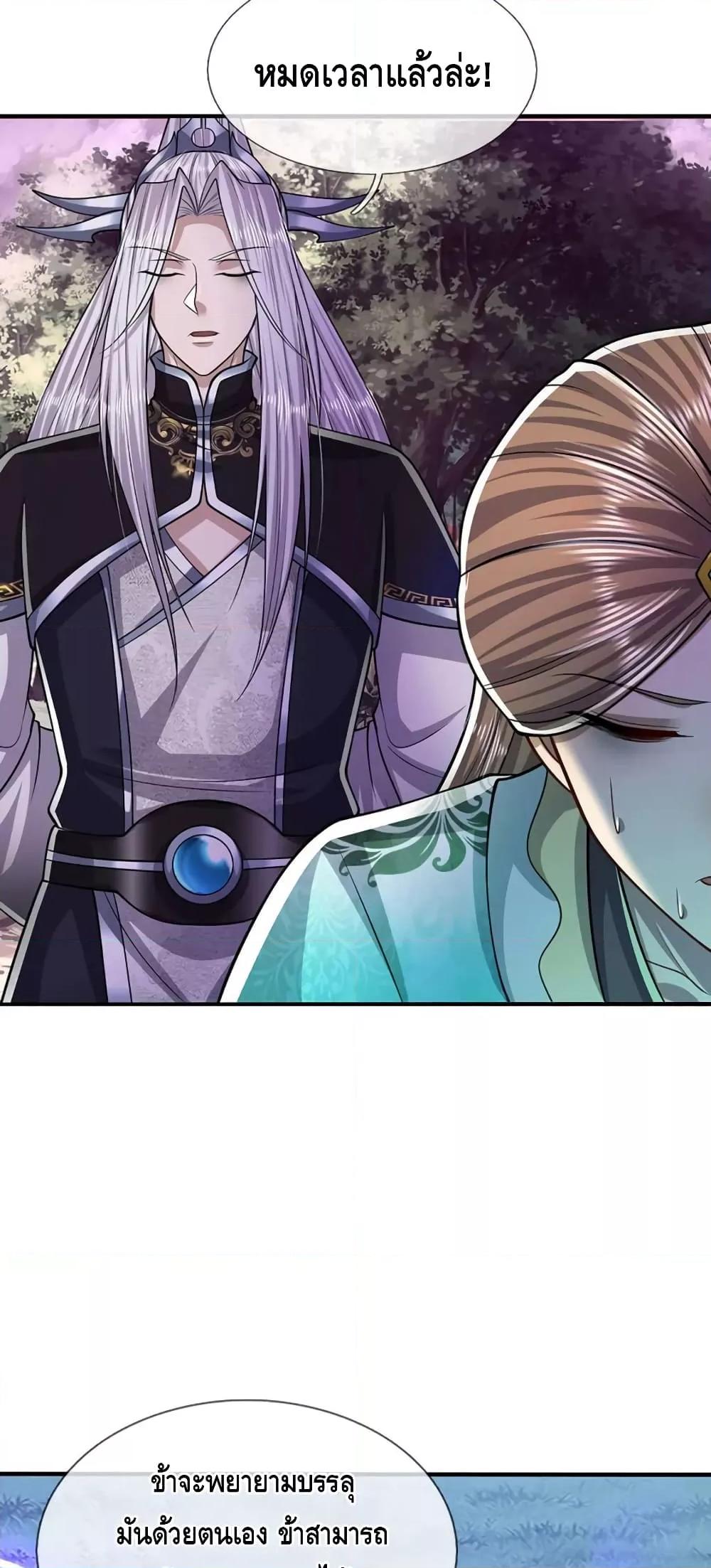 Manga-lc-com อ่านมังงะ อ่านการ์ตูน ออนไลน์ ฟรี DisciplesAllO ตอนที่ 1 2 3 4 5 6 7 8 9 10 11 12 13 14 ฟรี ไม่มีโฆษณา Manga-lc - อ่าน มังงะ อ่าน การ์ตูน ออนไลน์ อ่านมังงะ ฟรี