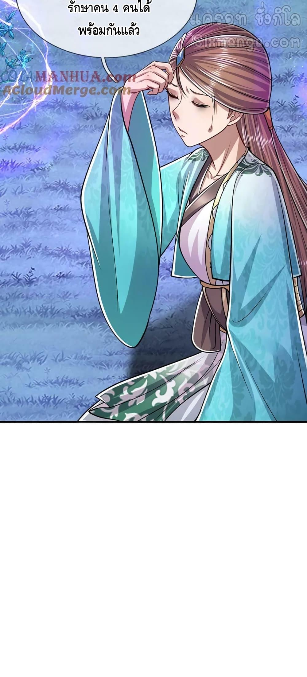 Manga-lc-com อ่านมังงะ อ่านการ์ตูน ออนไลน์ ฟรี DisciplesAllO ตอนที่ 1 2 3 4 5 6 7 8 9 10 11 12 13 14 ฟรี ไม่มีโฆษณา Manga-lc - อ่าน มังงะ อ่าน การ์ตูน ออนไลน์ อ่านมังงะ ฟรี
