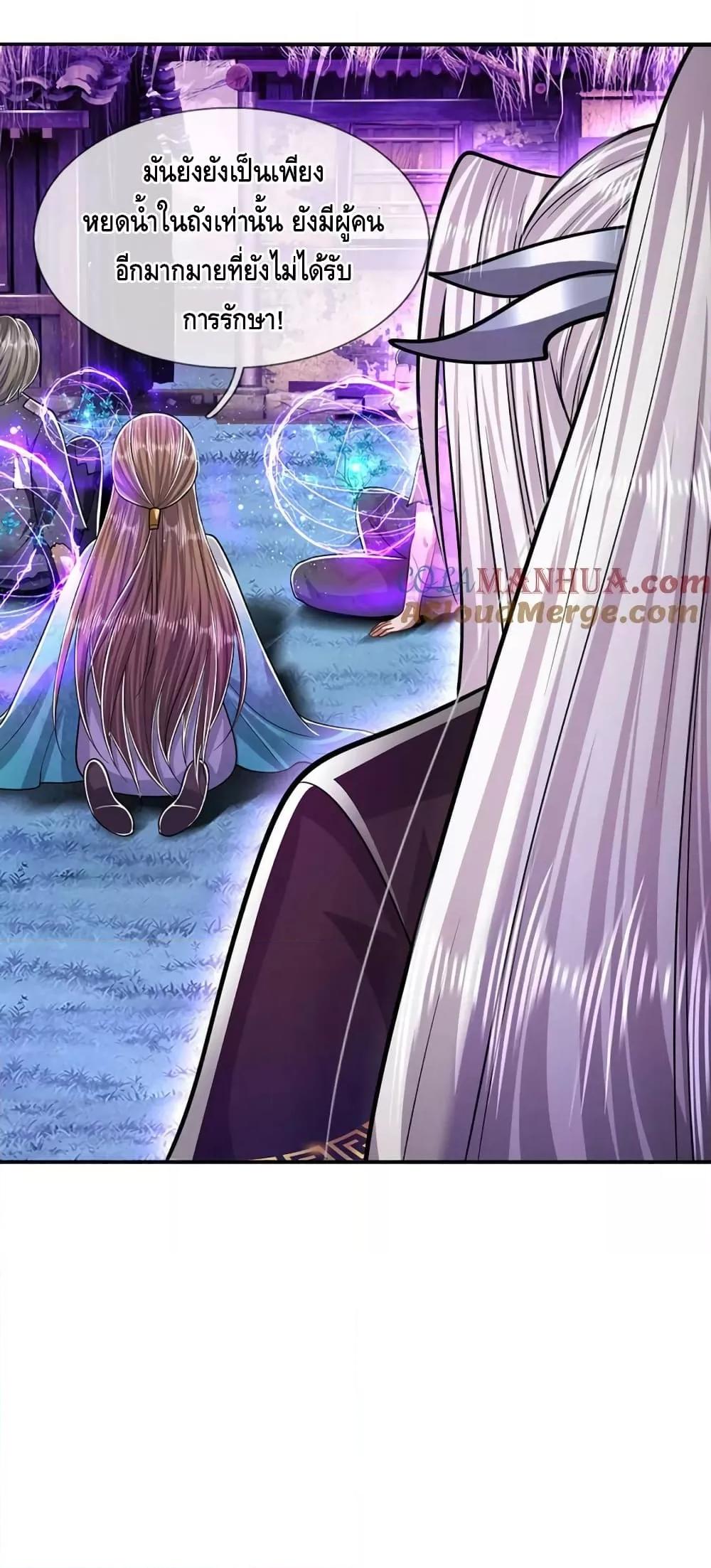 Manga-lc-com อ่านมังงะ อ่านการ์ตูน ออนไลน์ ฟรี DisciplesAllO ตอนที่ 1 2 3 4 5 6 7 8 9 10 11 12 13 14 ฟรี ไม่มีโฆษณา Manga-lc - อ่าน มังงะ อ่าน การ์ตูน ออนไลน์ อ่านมังงะ ฟรี