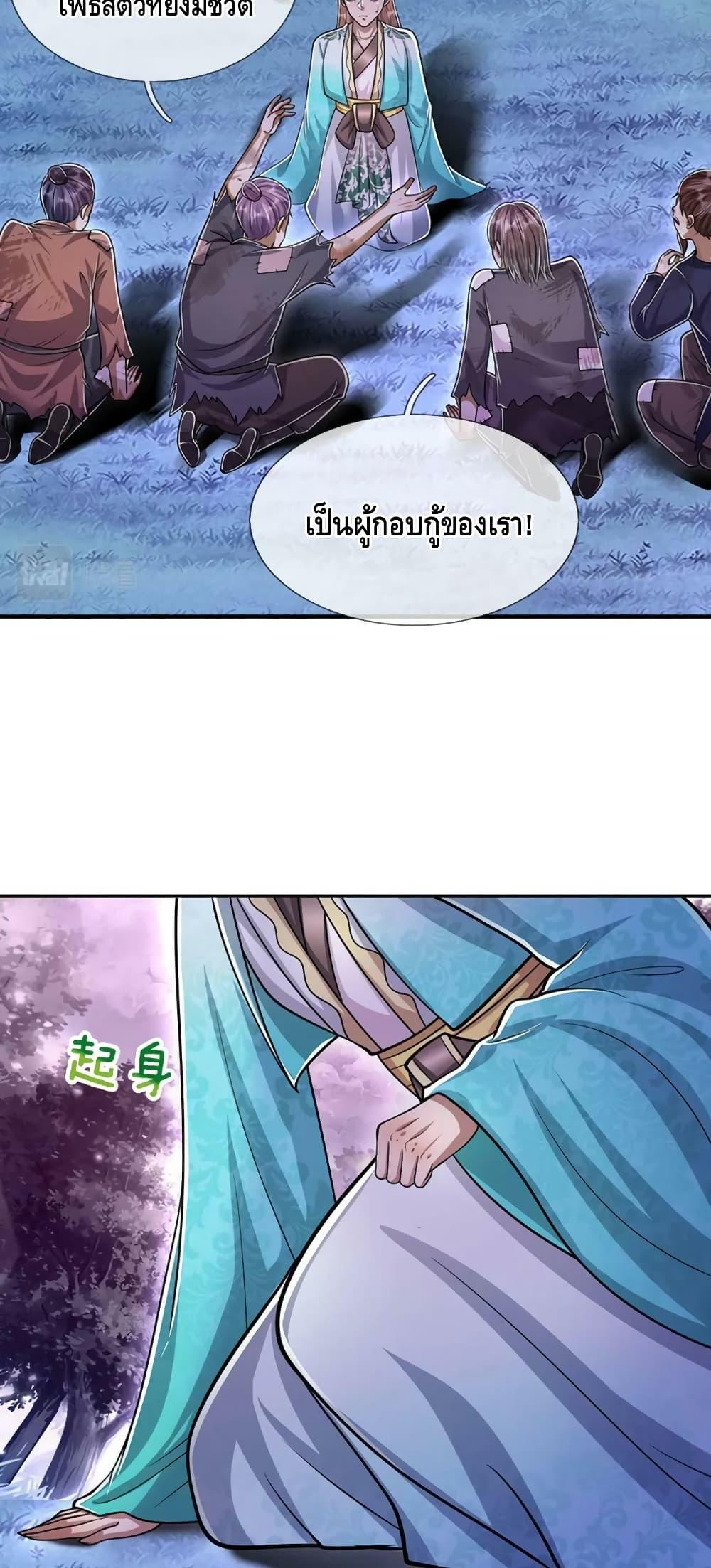 Manga-lc-com อ่านมังงะ อ่านการ์ตูน ออนไลน์ ฟรี DisciplesAllO ตอนที่ 1 2 3 4 5 6 7 8 9 10 11 12 13 14 ฟรี ไม่มีโฆษณา Manga-lc - อ่าน มังงะ อ่าน การ์ตูน ออนไลน์ อ่านมังงะ ฟรี