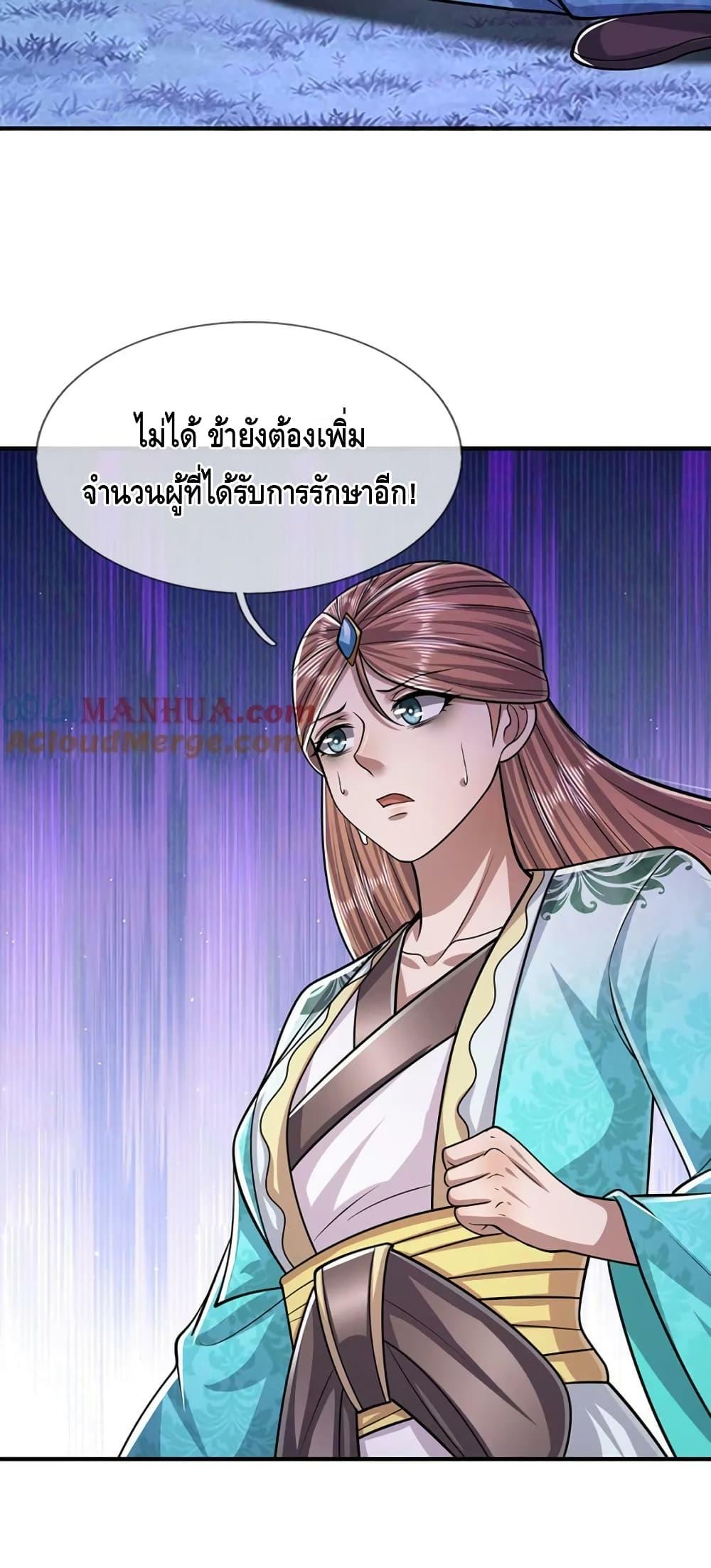 Manga-lc-com อ่านมังงะ อ่านการ์ตูน ออนไลน์ ฟรี DisciplesAllO ตอนที่ 1 2 3 4 5 6 7 8 9 10 11 12 13 14 ฟรี ไม่มีโฆษณา Manga-lc - อ่าน มังงะ อ่าน การ์ตูน ออนไลน์ อ่านมังงะ ฟรี
