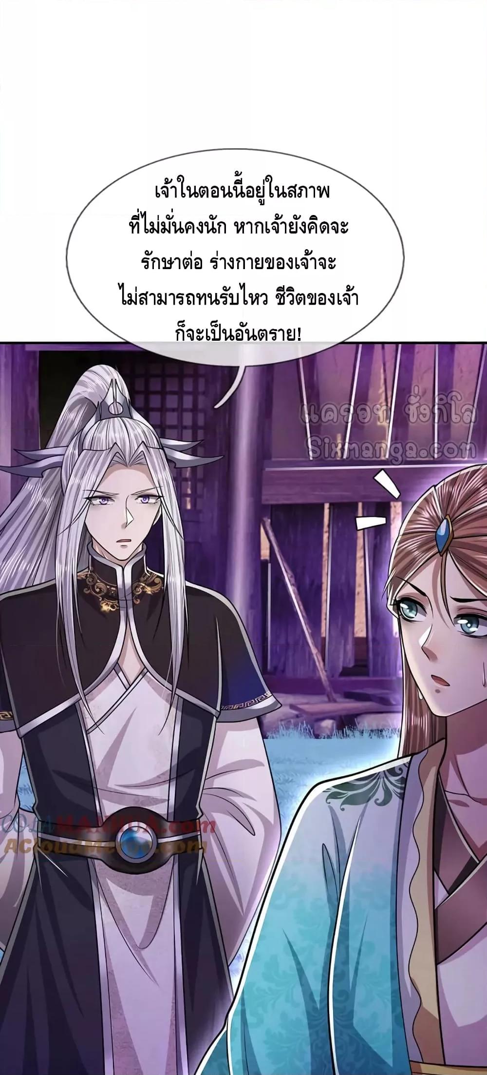 Manga-lc-com อ่านมังงะ อ่านการ์ตูน ออนไลน์ ฟรี DisciplesAllO ตอนที่ 1 2 3 4 5 6 7 8 9 10 11 12 13 14 ฟรี ไม่มีโฆษณา Manga-lc - อ่าน มังงะ อ่าน การ์ตูน ออนไลน์ อ่านมังงะ ฟรี