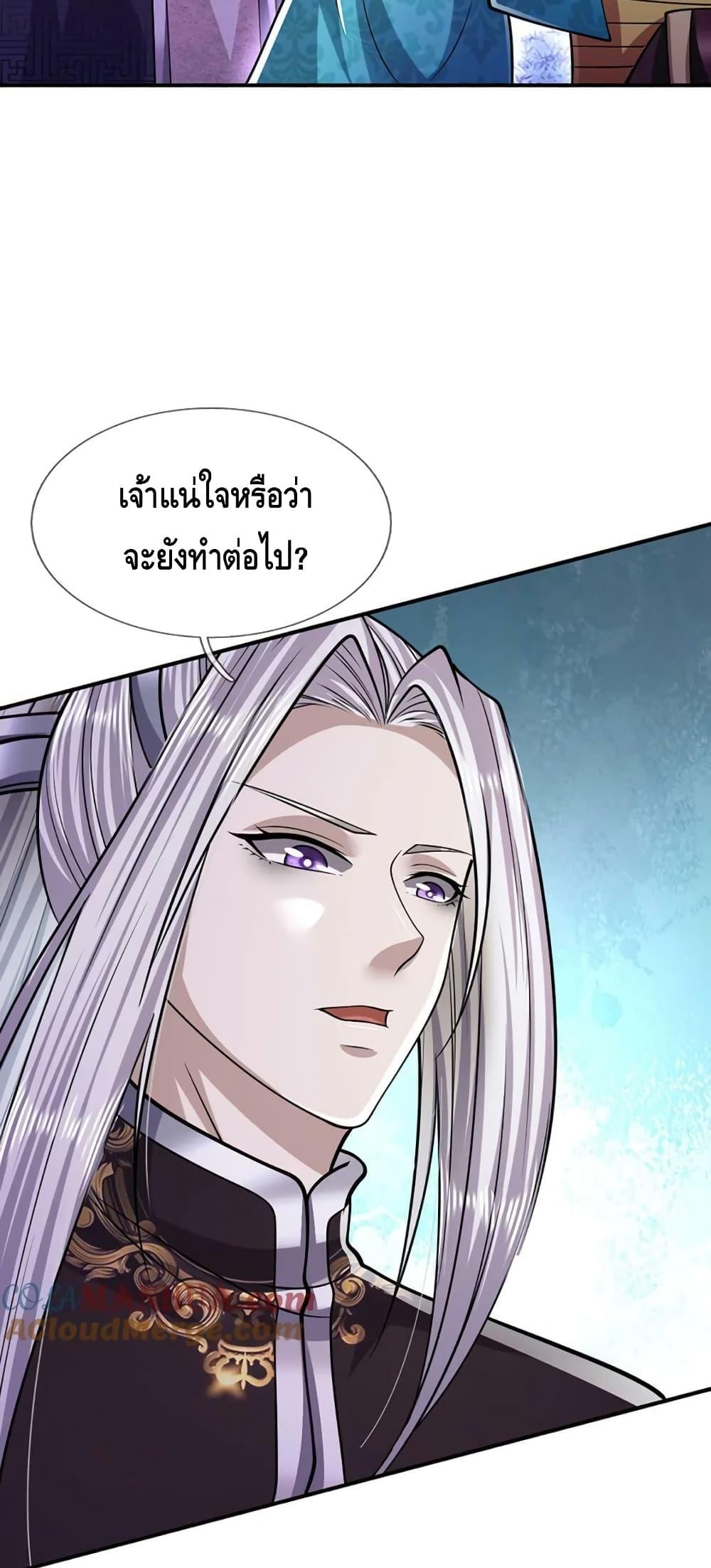 Manga-lc-com อ่านมังงะ อ่านการ์ตูน ออนไลน์ ฟรี DisciplesAllO ตอนที่ 1 2 3 4 5 6 7 8 9 10 11 12 13 14 ฟรี ไม่มีโฆษณา Manga-lc - อ่าน มังงะ อ่าน การ์ตูน ออนไลน์ อ่านมังงะ ฟรี