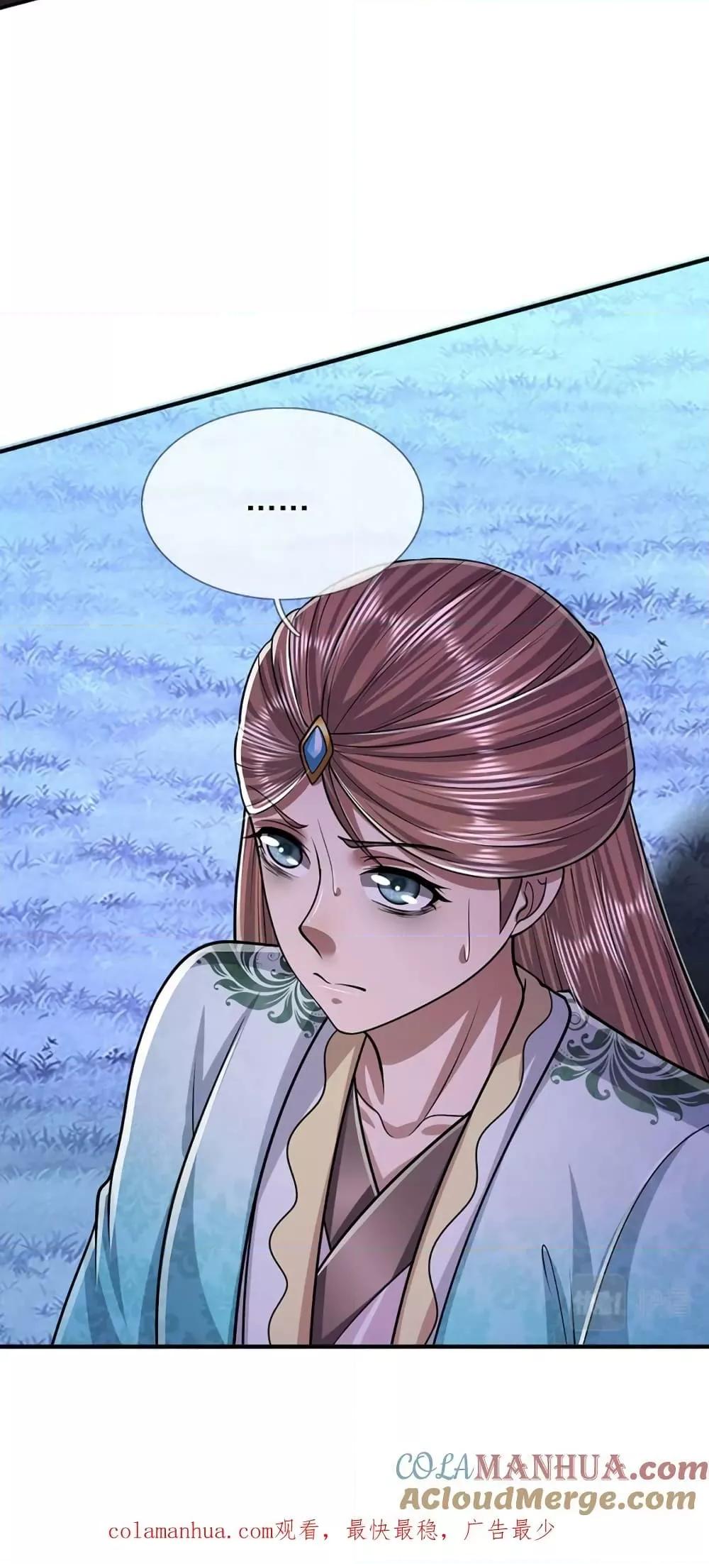 Manga-lc-com อ่านมังงะ อ่านการ์ตูน ออนไลน์ ฟรี DisciplesAllO ตอนที่ 1 2 3 4 5 6 7 8 9 10 11 12 13 14 ฟรี ไม่มีโฆษณา Manga-lc - อ่าน มังงะ อ่าน การ์ตูน ออนไลน์ อ่านมังงะ ฟรี