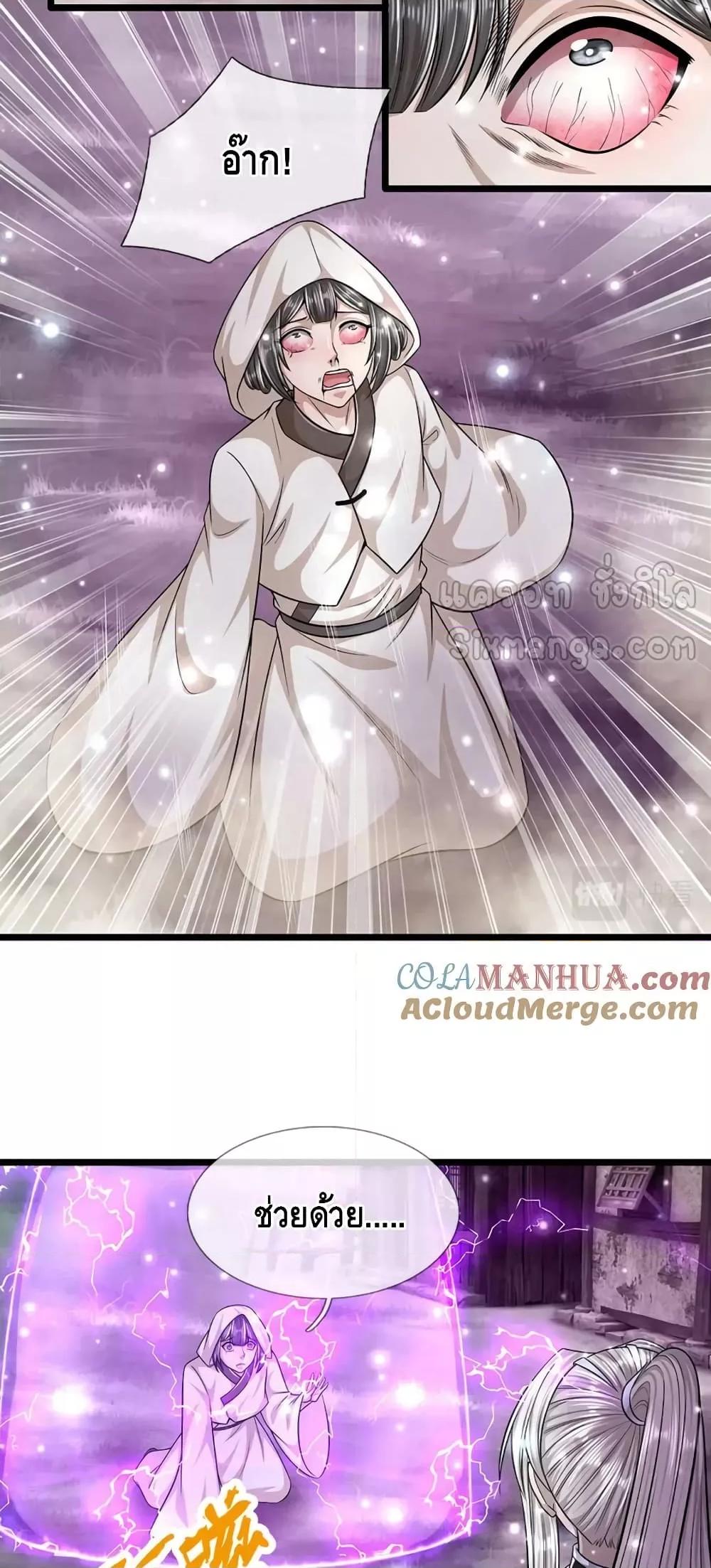 Manga-lc-com อ่านมังงะ อ่านการ์ตูน ออนไลน์ ฟรี DisciplesAllO ตอนที่ 1 2 3 4 5 6 7 8 9 10 11 12 13 14 ฟรี ไม่มีโฆษณา Manga-lc - อ่าน มังงะ อ่าน การ์ตูน ออนไลน์ อ่านมังงะ ฟรี