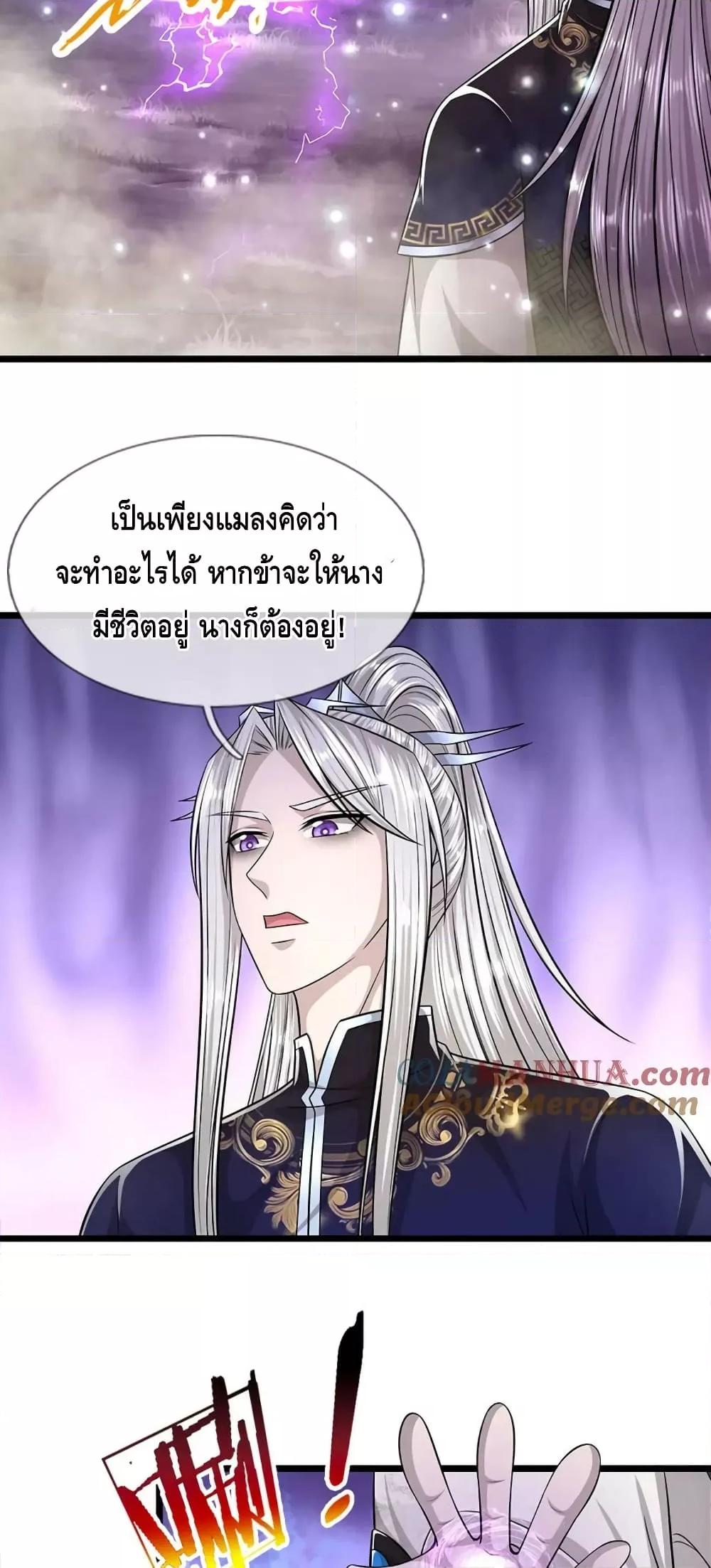 Manga-lc-com อ่านมังงะ อ่านการ์ตูน ออนไลน์ ฟรี DisciplesAllO ตอนที่ 1 2 3 4 5 6 7 8 9 10 11 12 13 14 ฟรี ไม่มีโฆษณา Manga-lc - อ่าน มังงะ อ่าน การ์ตูน ออนไลน์ อ่านมังงะ ฟรี