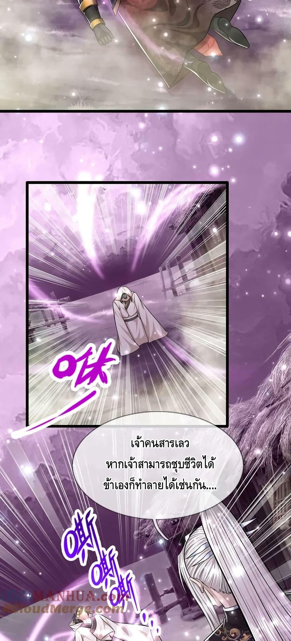 Manga-lc-com อ่านมังงะ อ่านการ์ตูน ออนไลน์ ฟรี DisciplesAllO ตอนที่ 1 2 3 4 5 6 7 8 9 10 11 12 13 14 ฟรี ไม่มีโฆษณา Manga-lc - อ่าน มังงะ อ่าน การ์ตูน ออนไลน์ อ่านมังงะ ฟรี