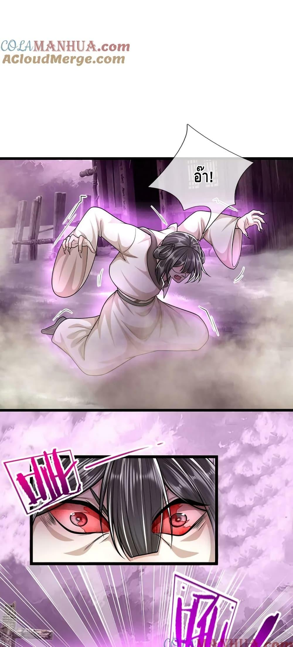 Manga-lc-com อ่านมังงะ อ่านการ์ตูน ออนไลน์ ฟรี DisciplesAllO ตอนที่ 1 2 3 4 5 6 7 8 9 10 11 12 13 14 ฟรี ไม่มีโฆษณา Manga-lc - อ่าน มังงะ อ่าน การ์ตูน ออนไลน์ อ่านมังงะ ฟรี