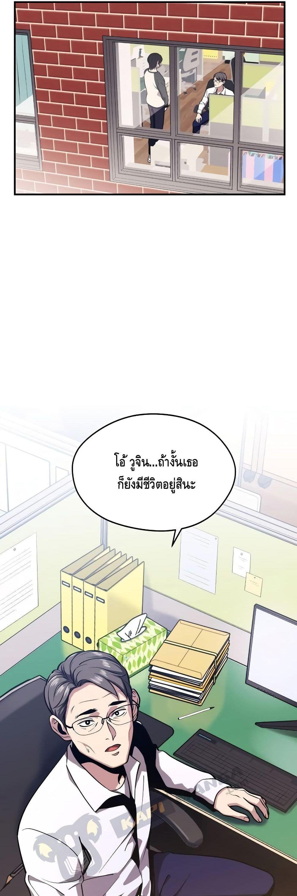 Manga-lc-com อ่านมังงะ อ่านการ์ตูน ออนไลน์ ฟรี Seoul Station’s Necromancer ตอนที่ 1 2 3 4 5 6 7 8 9 10 11 12 13 14 ฟรี ไม่มีโฆษณา Manga-lc - อ่าน มังงะ อ่าน การ์ตูน ออนไลน์ อ่านมังงะ ฟรี