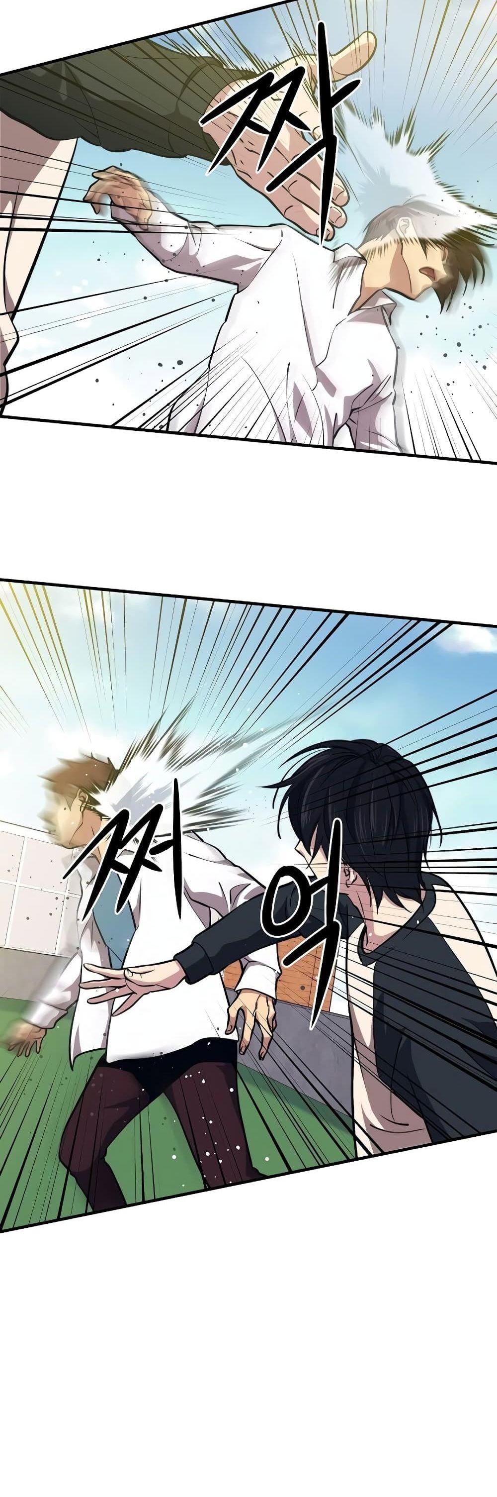 Manga-lc-com อ่านมังงะ อ่านการ์ตูน ออนไลน์ ฟรี Seoul Station’s Necromancer ตอนที่ 1 2 3 4 5 6 7 8 9 10 11 12 13 14 ฟรี ไม่มีโฆษณา Manga-lc - อ่าน มังงะ อ่าน การ์ตูน ออนไลน์ อ่านมังงะ ฟรี