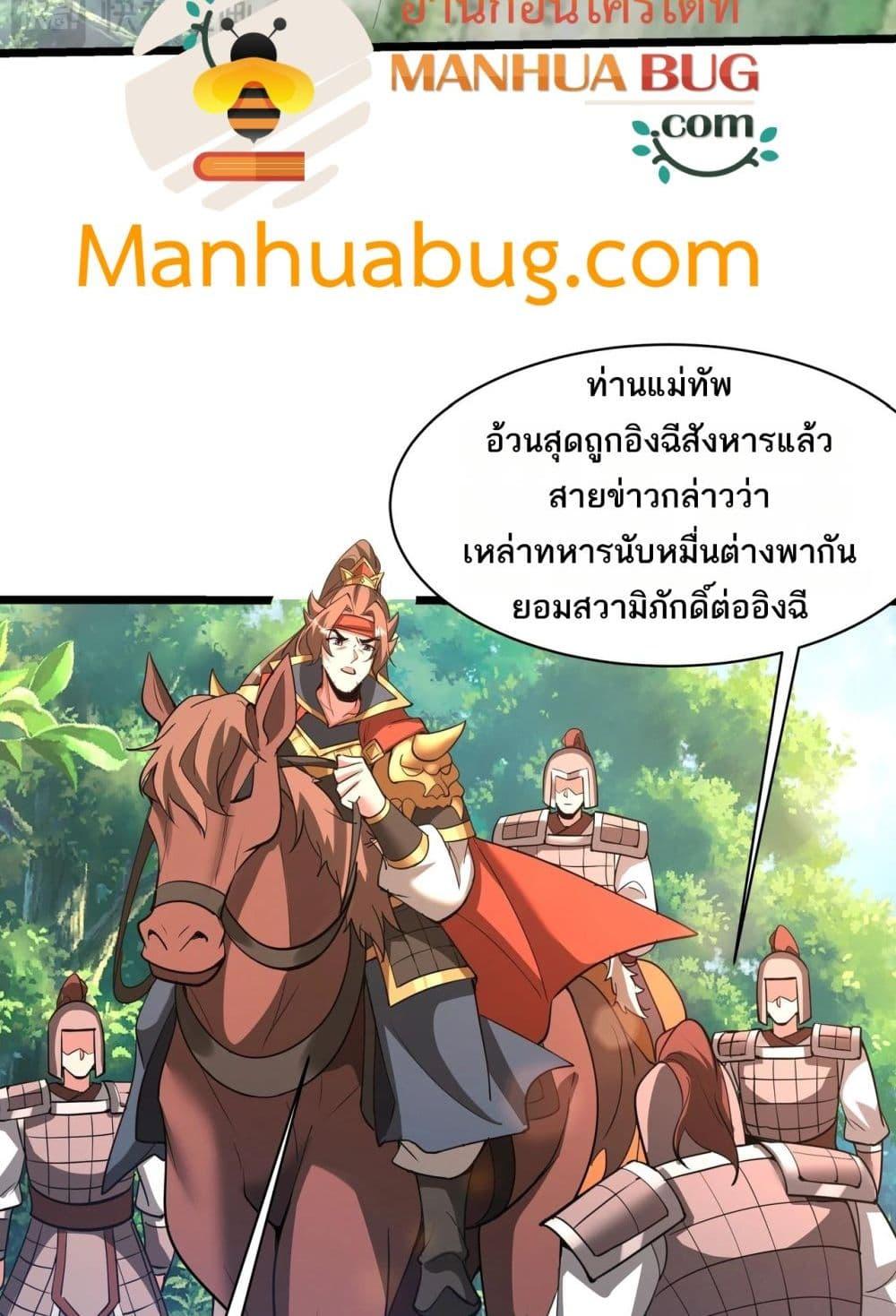 Manga-lc-com อ่านมังงะ อ่านการ์ตูน ออนไลน์ ฟรี IKillToBeGo ตอนที่ 1 2 3 4 5 6 7 8 9 10 11 12 13 14 ฟรี ไม่มีโฆษณา Manga-lc - อ่าน มังงะ อ่าน การ์ตูน ออนไลน์ อ่านมังงะ ฟรี