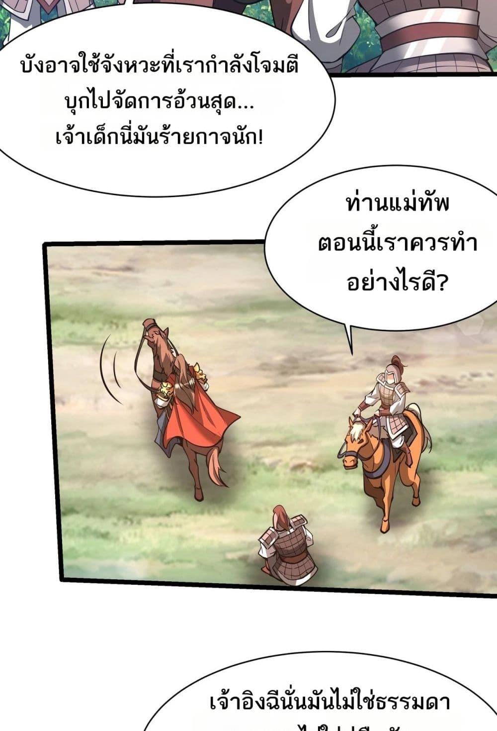 Manga-lc-com อ่านมังงะ อ่านการ์ตูน ออนไลน์ ฟรี IKillToBeGo ตอนที่ 1 2 3 4 5 6 7 8 9 10 11 12 13 14 ฟรี ไม่มีโฆษณา Manga-lc - อ่าน มังงะ อ่าน การ์ตูน ออนไลน์ อ่านมังงะ ฟรี