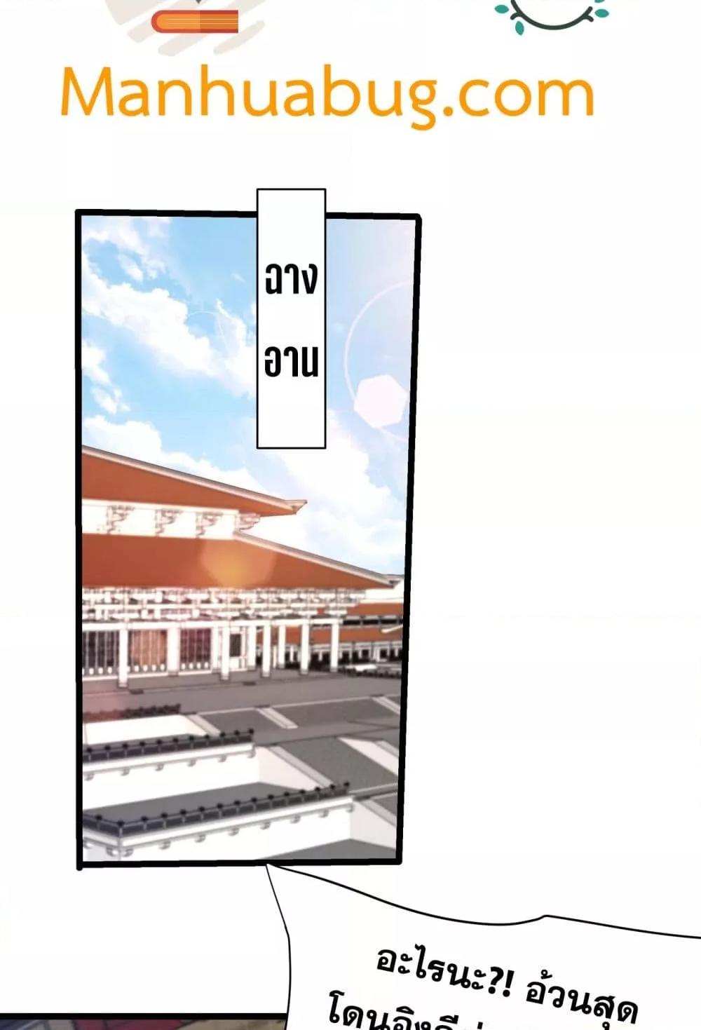 Manga-lc-com อ่านมังงะ อ่านการ์ตูน ออนไลน์ ฟรี IKillToBeGo ตอนที่ 1 2 3 4 5 6 7 8 9 10 11 12 13 14 ฟรี ไม่มีโฆษณา Manga-lc - อ่าน มังงะ อ่าน การ์ตูน ออนไลน์ อ่านมังงะ ฟรี