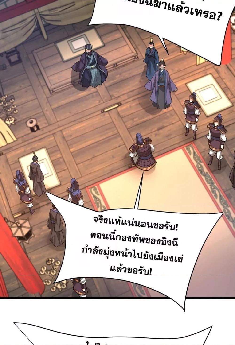 Manga-lc-com อ่านมังงะ อ่านการ์ตูน ออนไลน์ ฟรี IKillToBeGo ตอนที่ 1 2 3 4 5 6 7 8 9 10 11 12 13 14 ฟรี ไม่มีโฆษณา Manga-lc - อ่าน มังงะ อ่าน การ์ตูน ออนไลน์ อ่านมังงะ ฟรี