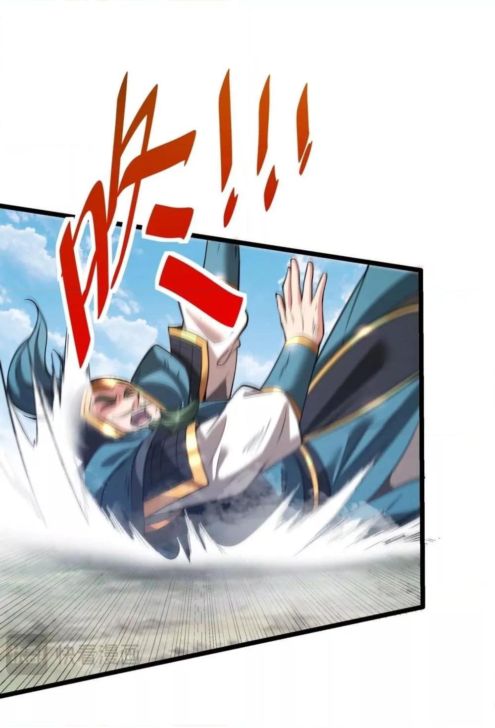 Manga-lc-com อ่านมังงะ อ่านการ์ตูน ออนไลน์ ฟรี IKillToBeGo ตอนที่ 1 2 3 4 5 6 7 8 9 10 11 12 13 14 ฟรี ไม่มีโฆษณา Manga-lc - อ่าน มังงะ อ่าน การ์ตูน ออนไลน์ อ่านมังงะ ฟรี