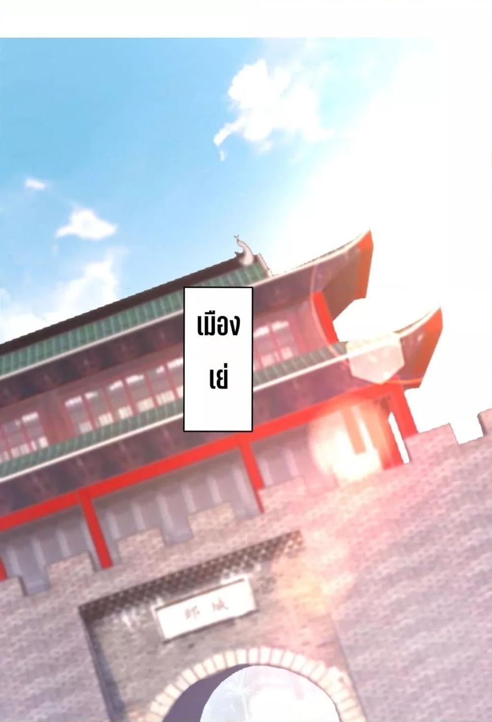 Manga-lc-com อ่านมังงะ อ่านการ์ตูน ออนไลน์ ฟรี IKillToBeGo ตอนที่ 1 2 3 4 5 6 7 8 9 10 11 12 13 14 ฟรี ไม่มีโฆษณา Manga-lc - อ่าน มังงะ อ่าน การ์ตูน ออนไลน์ อ่านมังงะ ฟรี