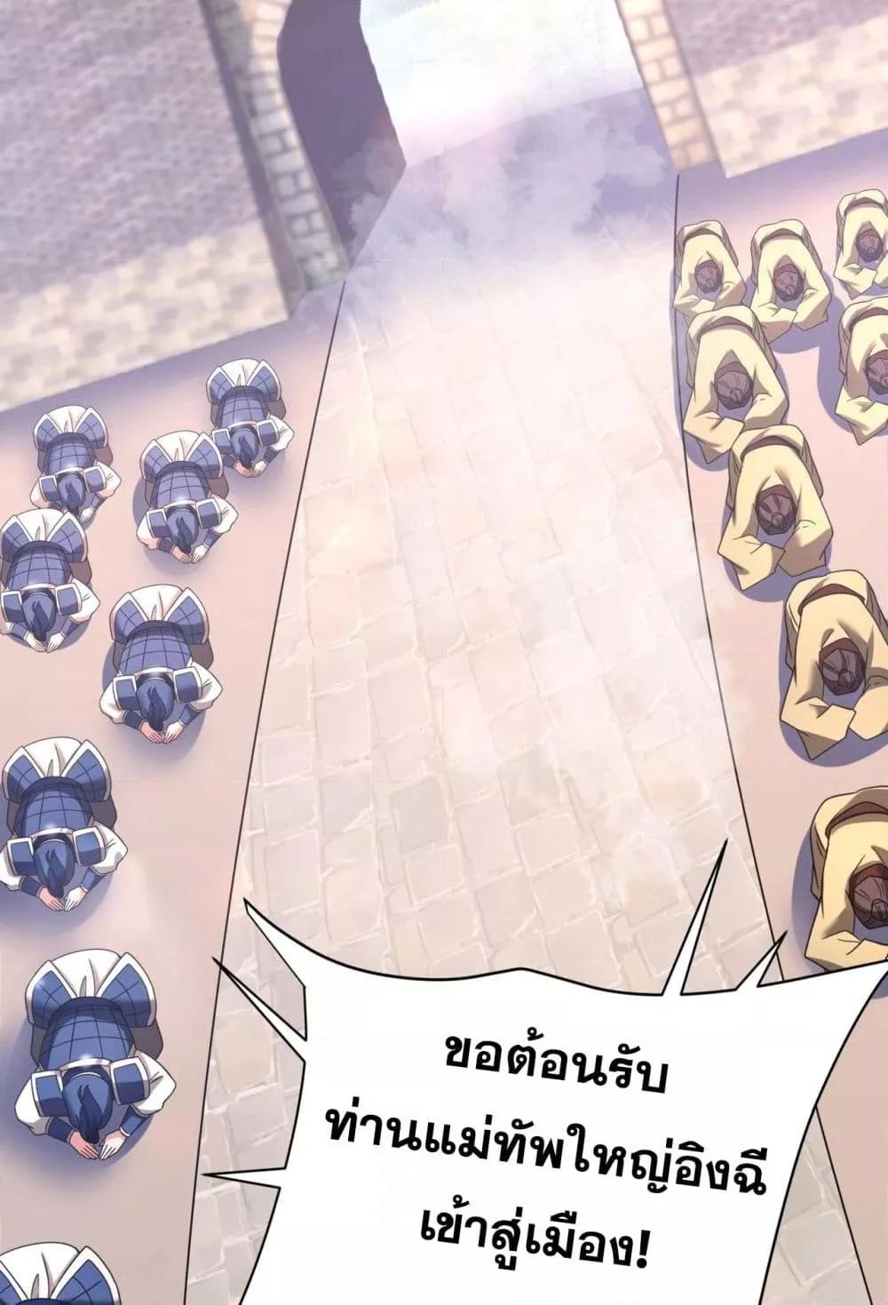 Manga-lc-com อ่านมังงะ อ่านการ์ตูน ออนไลน์ ฟรี IKillToBeGo ตอนที่ 1 2 3 4 5 6 7 8 9 10 11 12 13 14 ฟรี ไม่มีโฆษณา Manga-lc - อ่าน มังงะ อ่าน การ์ตูน ออนไลน์ อ่านมังงะ ฟรี