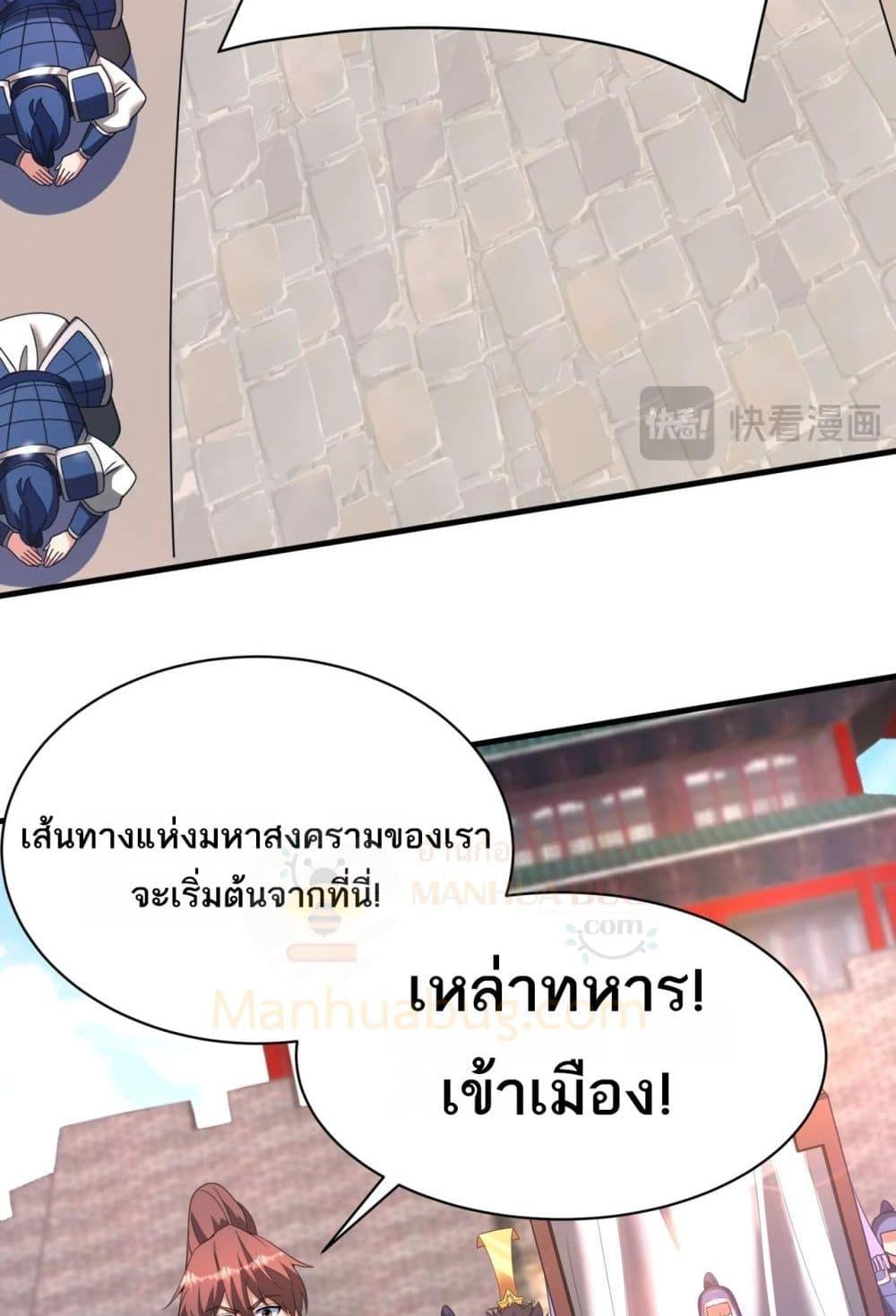 Manga-lc-com อ่านมังงะ อ่านการ์ตูน ออนไลน์ ฟรี IKillToBeGo ตอนที่ 1 2 3 4 5 6 7 8 9 10 11 12 13 14 ฟรี ไม่มีโฆษณา Manga-lc - อ่าน มังงะ อ่าน การ์ตูน ออนไลน์ อ่านมังงะ ฟรี