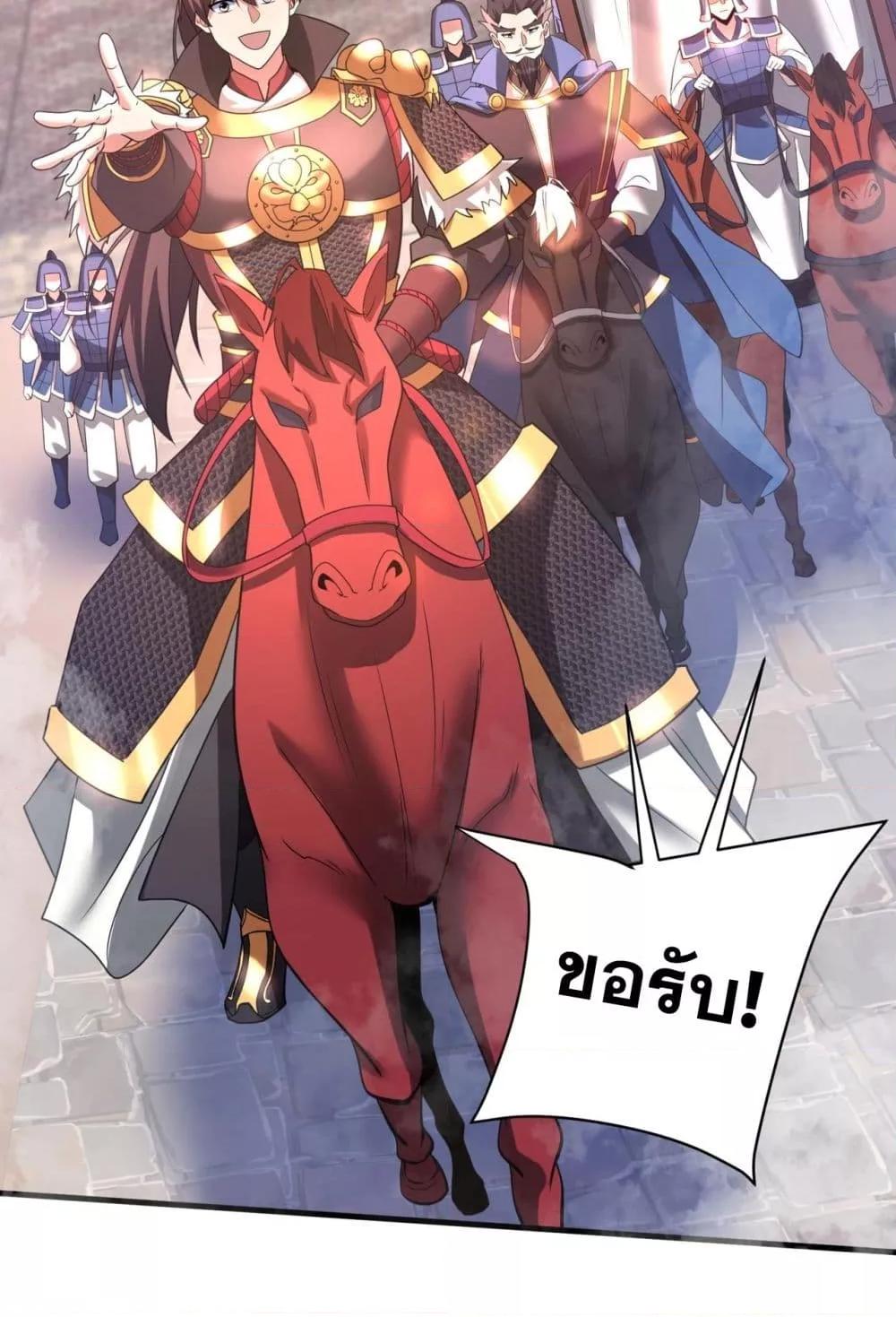 Manga-lc-com อ่านมังงะ อ่านการ์ตูน ออนไลน์ ฟรี IKillToBeGo ตอนที่ 1 2 3 4 5 6 7 8 9 10 11 12 13 14 ฟรี ไม่มีโฆษณา Manga-lc - อ่าน มังงะ อ่าน การ์ตูน ออนไลน์ อ่านมังงะ ฟรี