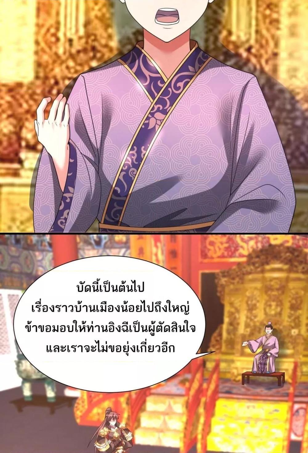Manga-lc-com อ่านมังงะ อ่านการ์ตูน ออนไลน์ ฟรี IKillToBeGo ตอนที่ 1 2 3 4 5 6 7 8 9 10 11 12 13 14 ฟรี ไม่มีโฆษณา Manga-lc - อ่าน มังงะ อ่าน การ์ตูน ออนไลน์ อ่านมังงะ ฟรี