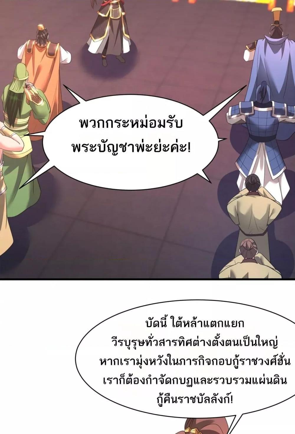 Manga-lc-com อ่านมังงะ อ่านการ์ตูน ออนไลน์ ฟรี IKillToBeGo ตอนที่ 1 2 3 4 5 6 7 8 9 10 11 12 13 14 ฟรี ไม่มีโฆษณา Manga-lc - อ่าน มังงะ อ่าน การ์ตูน ออนไลน์ อ่านมังงะ ฟรี