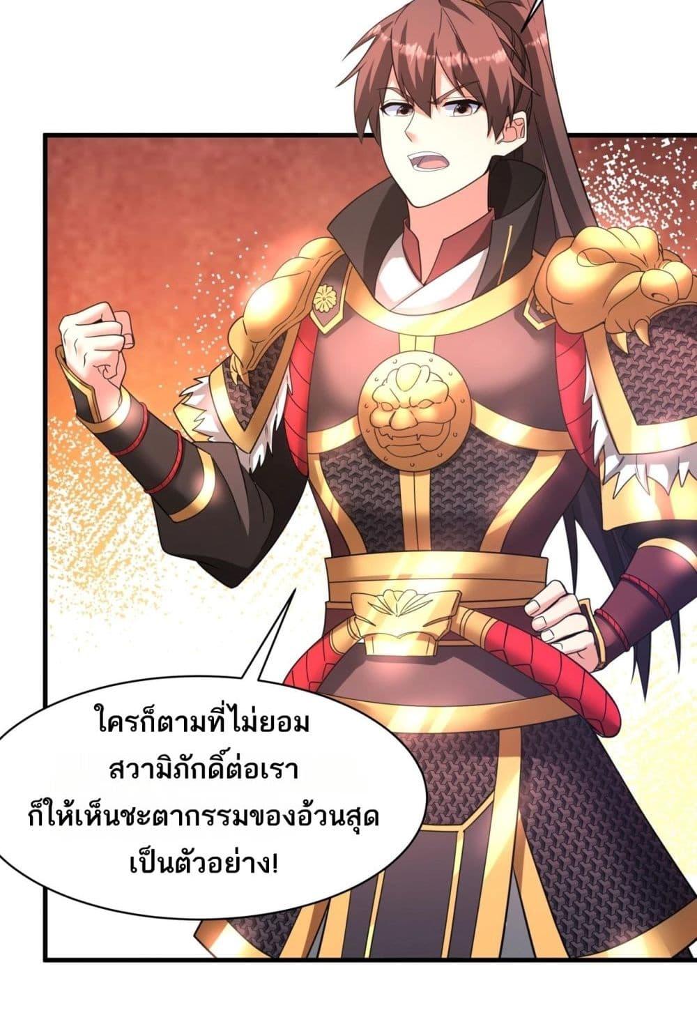 Manga-lc-com อ่านมังงะ อ่านการ์ตูน ออนไลน์ ฟรี IKillToBeGo ตอนที่ 1 2 3 4 5 6 7 8 9 10 11 12 13 14 ฟรี ไม่มีโฆษณา Manga-lc - อ่าน มังงะ อ่าน การ์ตูน ออนไลน์ อ่านมังงะ ฟรี