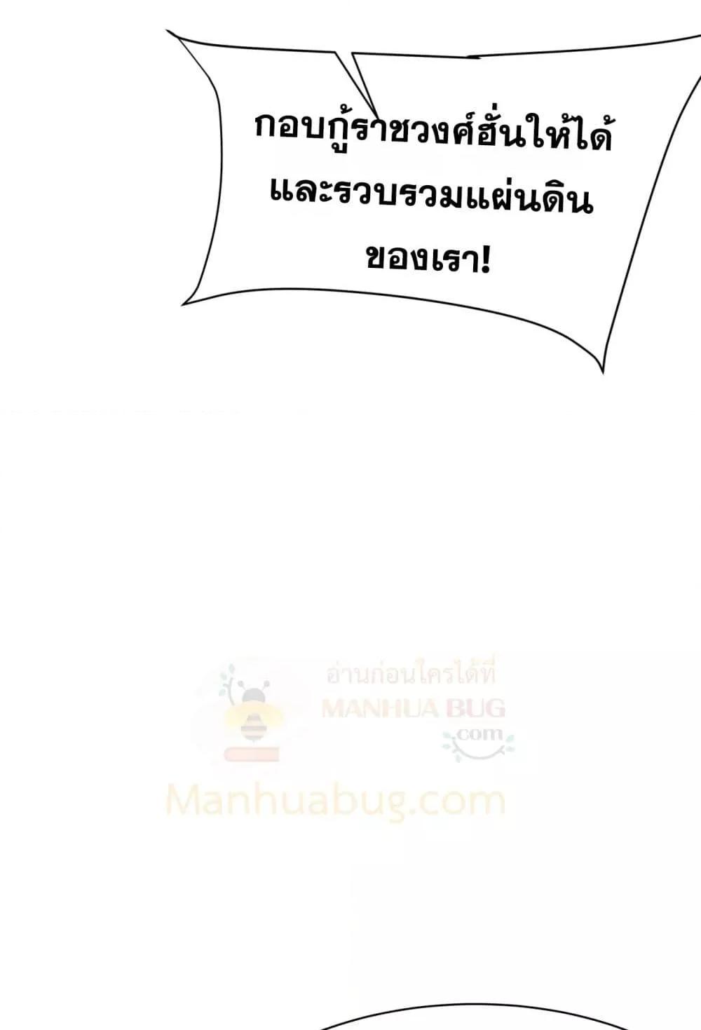 Manga-lc-com อ่านมังงะ อ่านการ์ตูน ออนไลน์ ฟรี IKillToBeGo ตอนที่ 1 2 3 4 5 6 7 8 9 10 11 12 13 14 ฟรี ไม่มีโฆษณา Manga-lc - อ่าน มังงะ อ่าน การ์ตูน ออนไลน์ อ่านมังงะ ฟรี