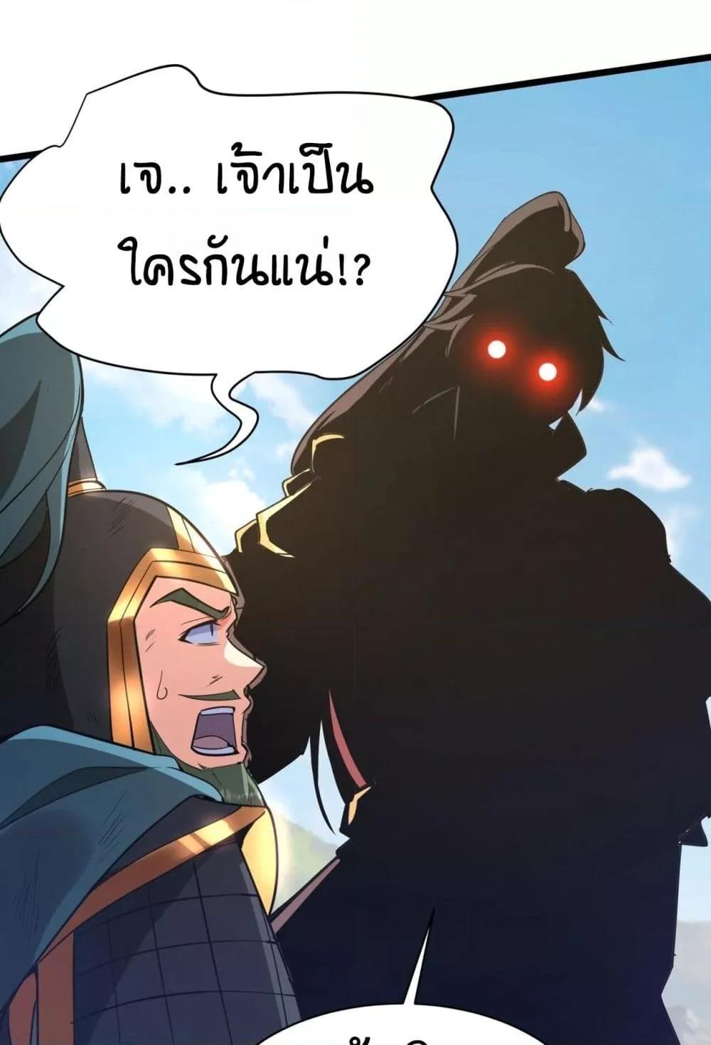 Manga-lc-com อ่านมังงะ อ่านการ์ตูน ออนไลน์ ฟรี IKillToBeGo ตอนที่ 1 2 3 4 5 6 7 8 9 10 11 12 13 14 ฟรี ไม่มีโฆษณา Manga-lc - อ่าน มังงะ อ่าน การ์ตูน ออนไลน์ อ่านมังงะ ฟรี