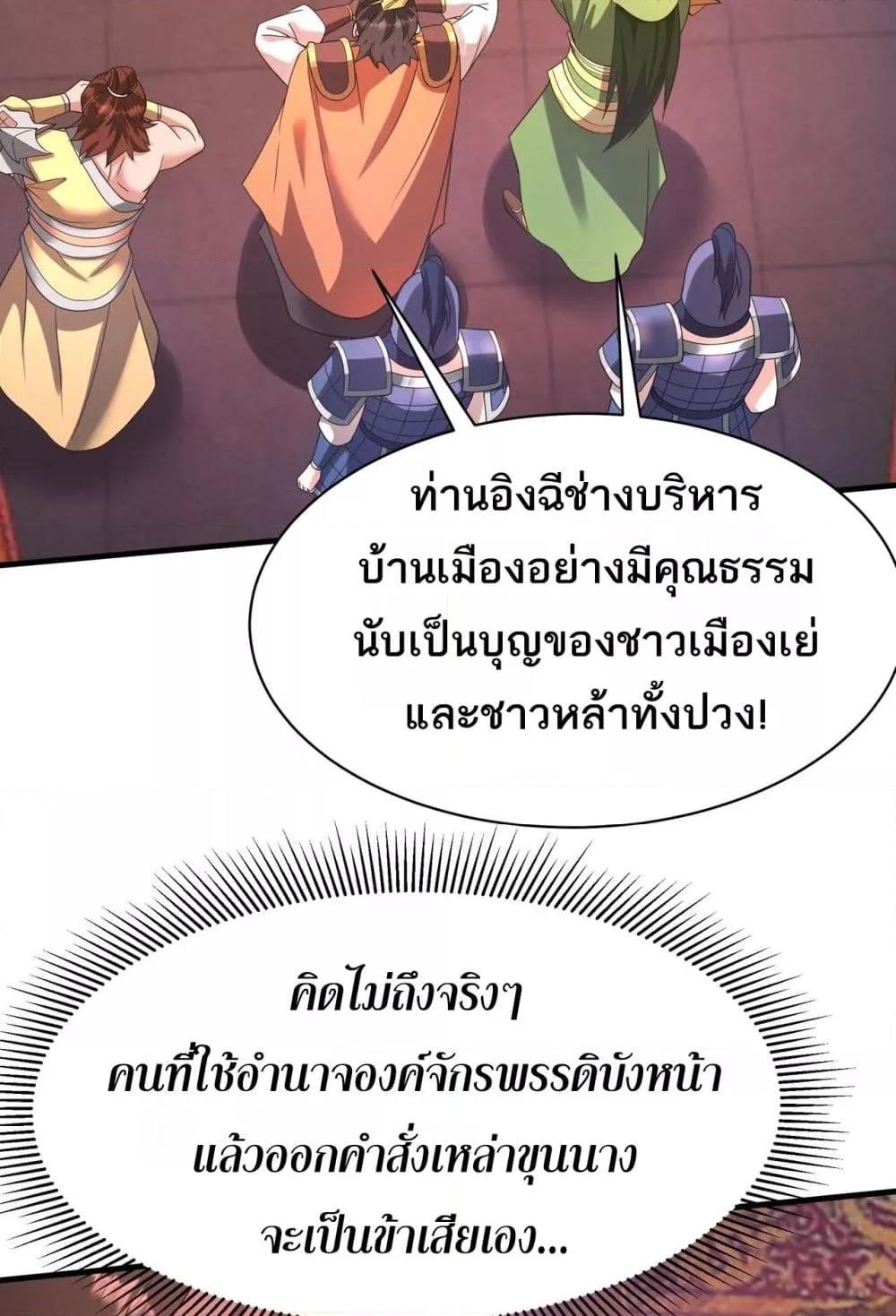Manga-lc-com อ่านมังงะ อ่านการ์ตูน ออนไลน์ ฟรี IKillToBeGo ตอนที่ 1 2 3 4 5 6 7 8 9 10 11 12 13 14 ฟรี ไม่มีโฆษณา Manga-lc - อ่าน มังงะ อ่าน การ์ตูน ออนไลน์ อ่านมังงะ ฟรี