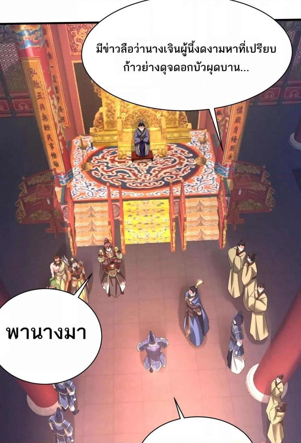 Manga-lc-com อ่านมังงะ อ่านการ์ตูน ออนไลน์ ฟรี IKillToBeGo ตอนที่ 1 2 3 4 5 6 7 8 9 10 11 12 13 14 ฟรี ไม่มีโฆษณา Manga-lc - อ่าน มังงะ อ่าน การ์ตูน ออนไลน์ อ่านมังงะ ฟรี