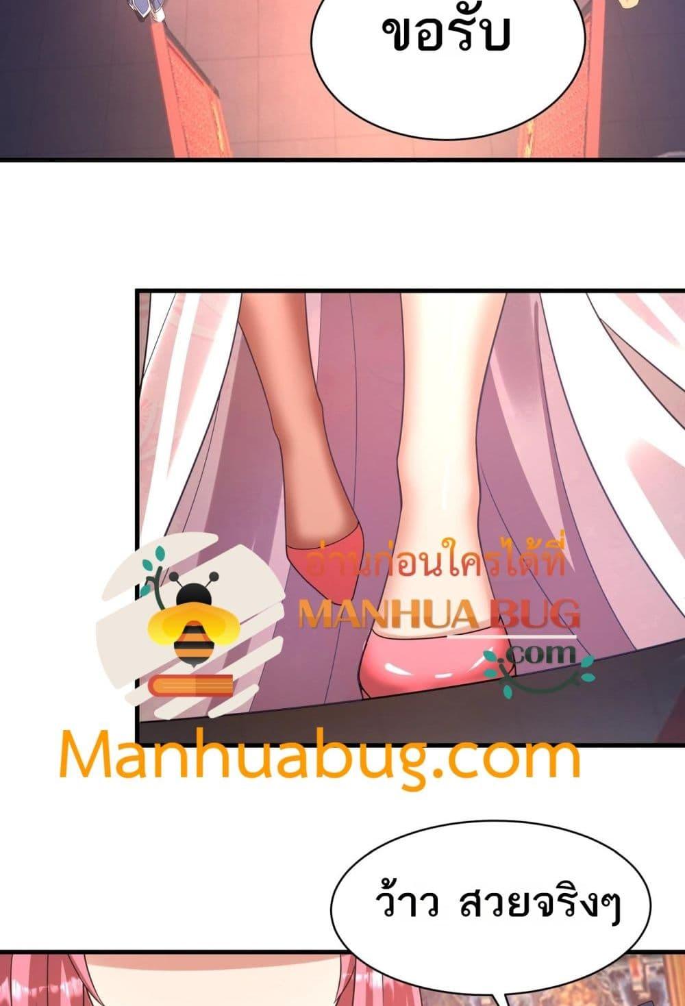 Manga-lc-com อ่านมังงะ อ่านการ์ตูน ออนไลน์ ฟรี IKillToBeGo ตอนที่ 1 2 3 4 5 6 7 8 9 10 11 12 13 14 ฟรี ไม่มีโฆษณา Manga-lc - อ่าน มังงะ อ่าน การ์ตูน ออนไลน์ อ่านมังงะ ฟรี