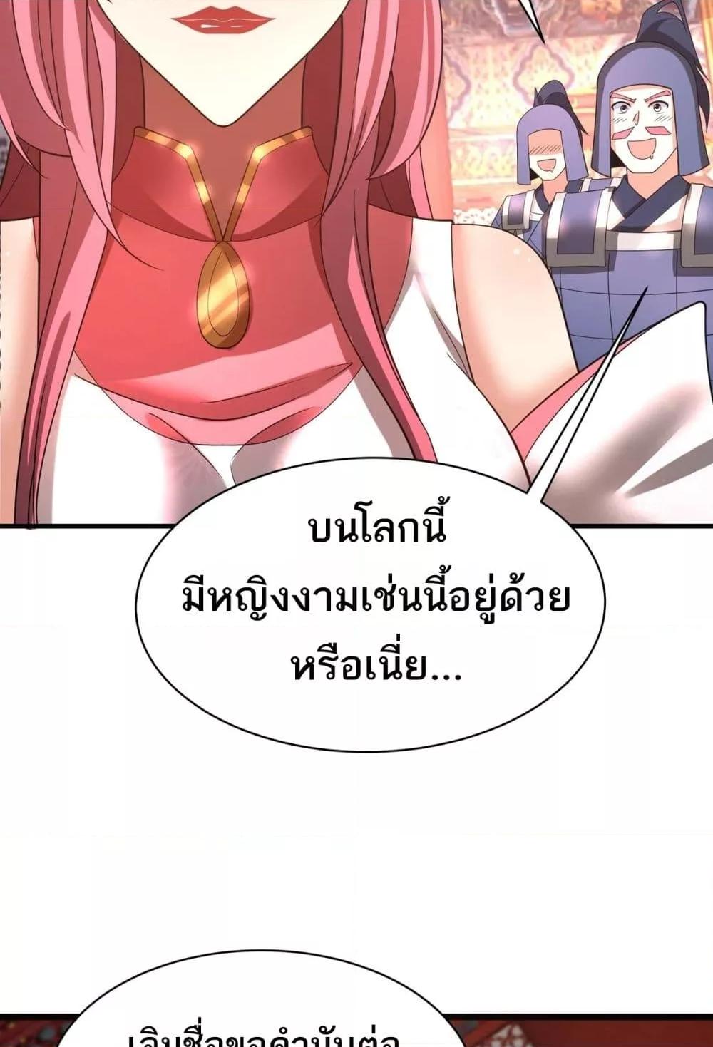 Manga-lc-com อ่านมังงะ อ่านการ์ตูน ออนไลน์ ฟรี IKillToBeGo ตอนที่ 1 2 3 4 5 6 7 8 9 10 11 12 13 14 ฟรี ไม่มีโฆษณา Manga-lc - อ่าน มังงะ อ่าน การ์ตูน ออนไลน์ อ่านมังงะ ฟรี