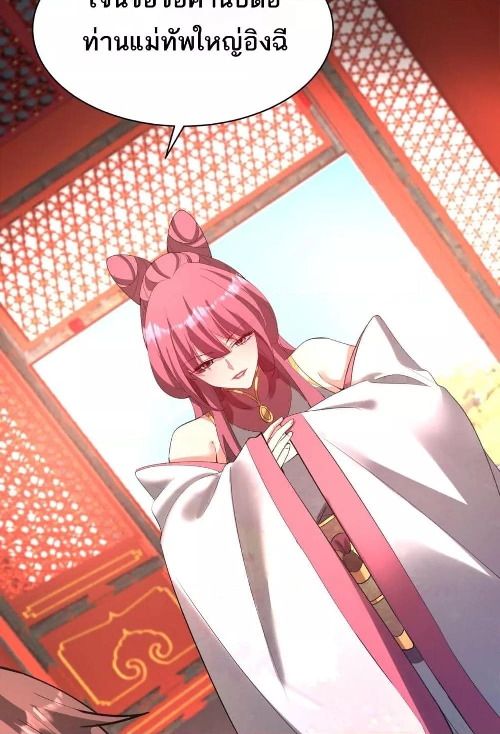 Manga-lc-com อ่านมังงะ อ่านการ์ตูน ออนไลน์ ฟรี IKillToBeGo ตอนที่ 1 2 3 4 5 6 7 8 9 10 11 12 13 14 ฟรี ไม่มีโฆษณา Manga-lc - อ่าน มังงะ อ่าน การ์ตูน ออนไลน์ อ่านมังงะ ฟรี