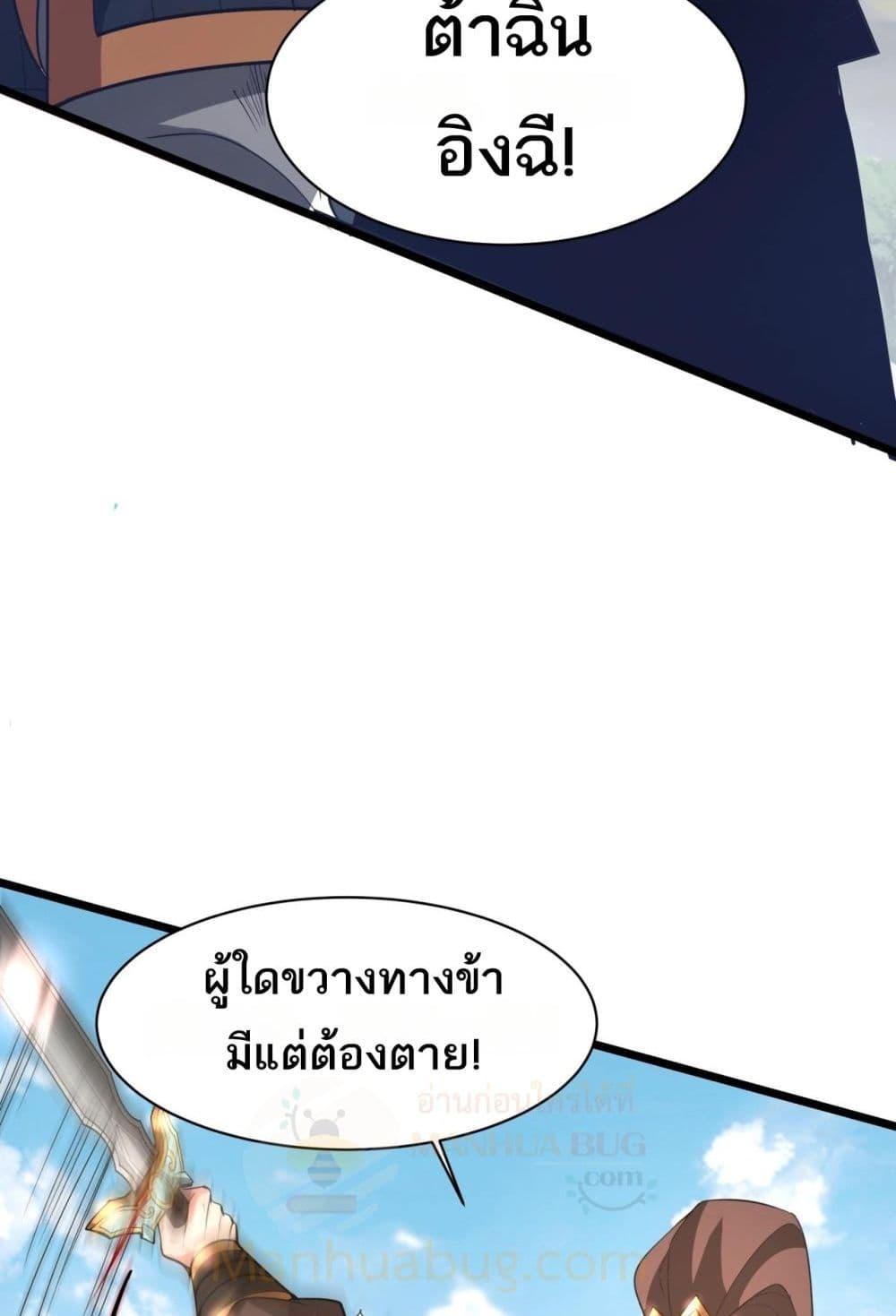 Manga-lc-com อ่านมังงะ อ่านการ์ตูน ออนไลน์ ฟรี IKillToBeGo ตอนที่ 1 2 3 4 5 6 7 8 9 10 11 12 13 14 ฟรี ไม่มีโฆษณา Manga-lc - อ่าน มังงะ อ่าน การ์ตูน ออนไลน์ อ่านมังงะ ฟรี
