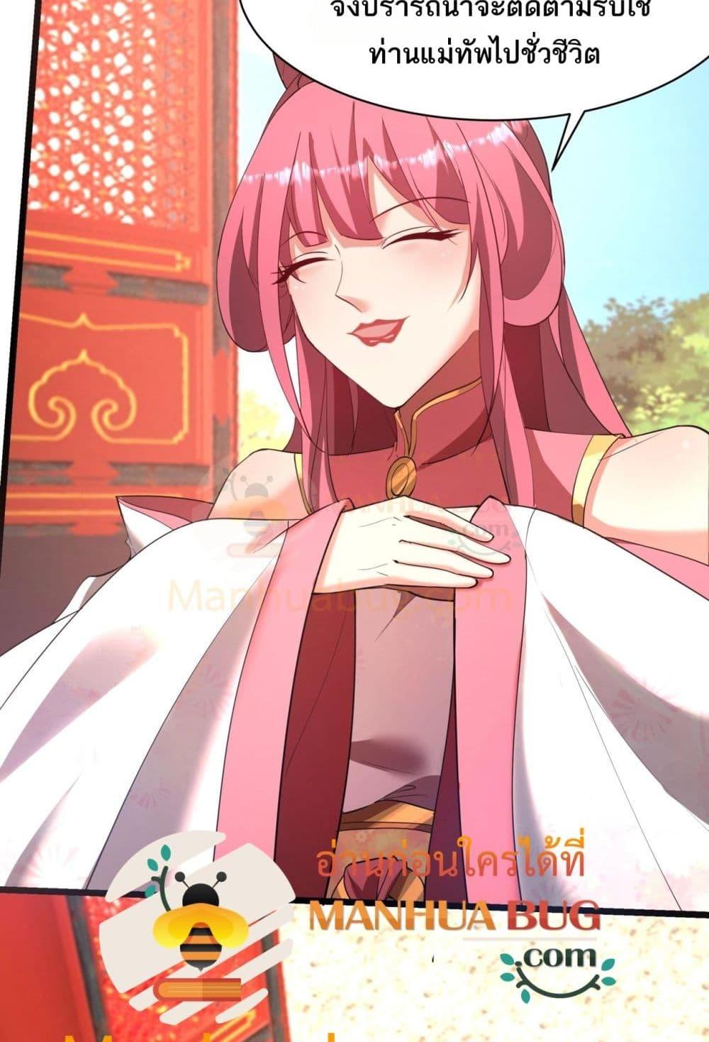 Manga-lc-com อ่านมังงะ อ่านการ์ตูน ออนไลน์ ฟรี IKillToBeGo ตอนที่ 1 2 3 4 5 6 7 8 9 10 11 12 13 14 ฟรี ไม่มีโฆษณา Manga-lc - อ่าน มังงะ อ่าน การ์ตูน ออนไลน์ อ่านมังงะ ฟรี