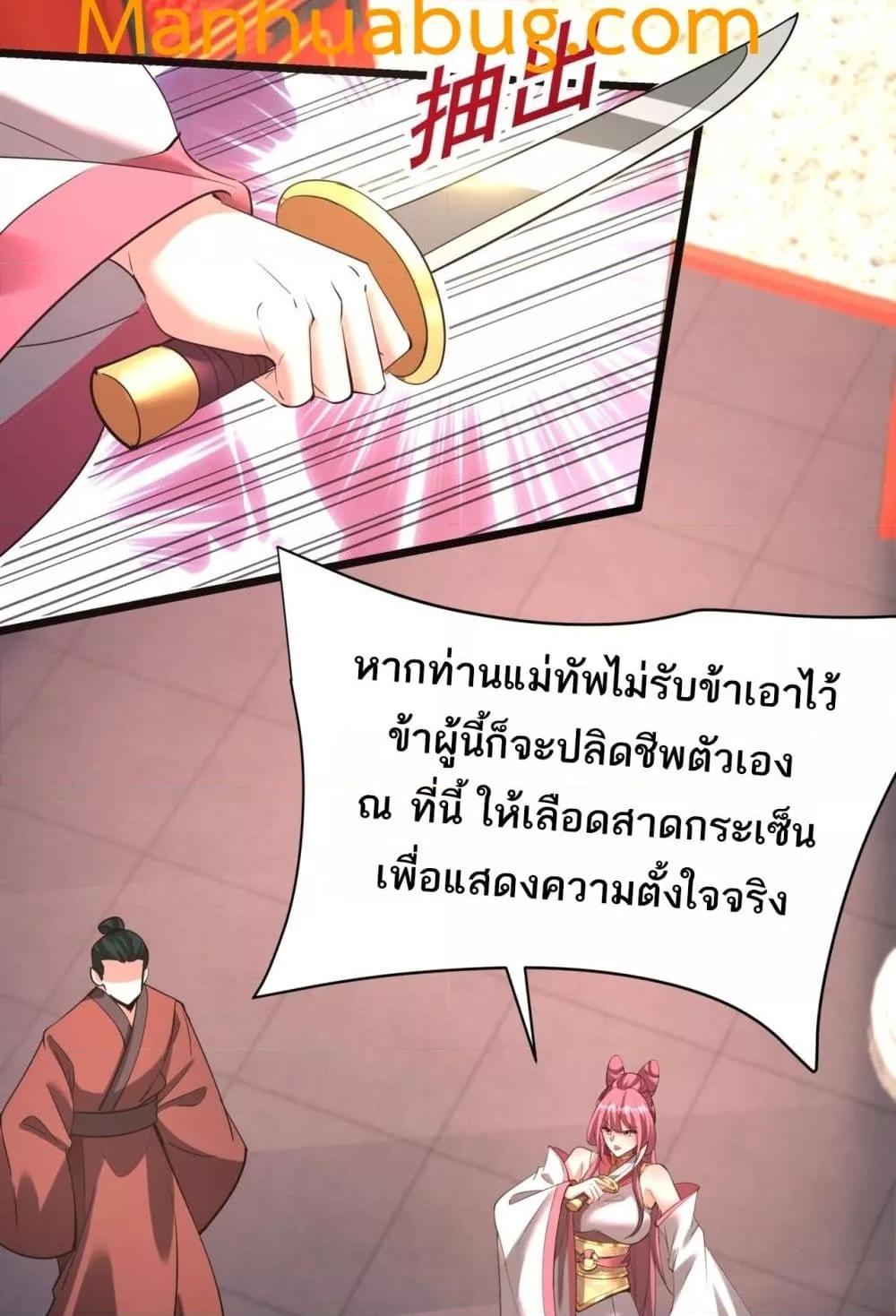 Manga-lc-com อ่านมังงะ อ่านการ์ตูน ออนไลน์ ฟรี IKillToBeGo ตอนที่ 1 2 3 4 5 6 7 8 9 10 11 12 13 14 ฟรี ไม่มีโฆษณา Manga-lc - อ่าน มังงะ อ่าน การ์ตูน ออนไลน์ อ่านมังงะ ฟรี
