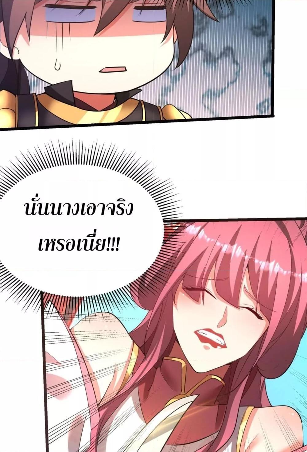 Manga-lc-com อ่านมังงะ อ่านการ์ตูน ออนไลน์ ฟรี IKillToBeGo ตอนที่ 1 2 3 4 5 6 7 8 9 10 11 12 13 14 ฟรี ไม่มีโฆษณา Manga-lc - อ่าน มังงะ อ่าน การ์ตูน ออนไลน์ อ่านมังงะ ฟรี