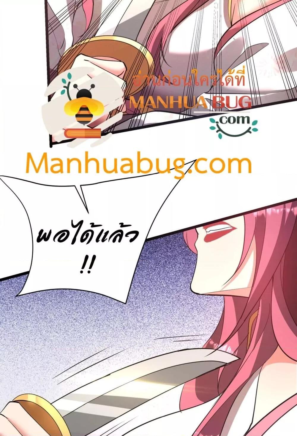 Manga-lc-com อ่านมังงะ อ่านการ์ตูน ออนไลน์ ฟรี IKillToBeGo ตอนที่ 1 2 3 4 5 6 7 8 9 10 11 12 13 14 ฟรี ไม่มีโฆษณา Manga-lc - อ่าน มังงะ อ่าน การ์ตูน ออนไลน์ อ่านมังงะ ฟรี
