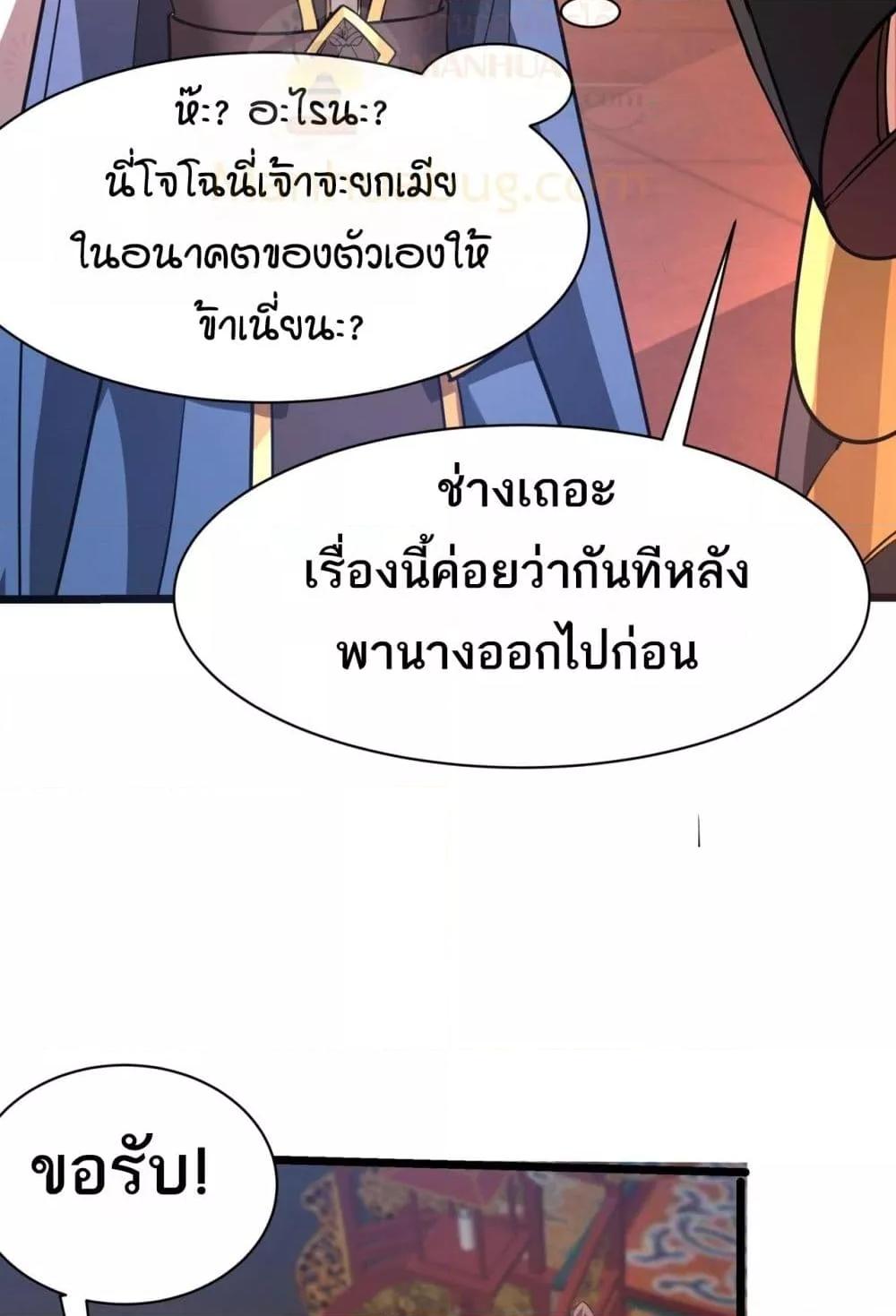 Manga-lc-com อ่านมังงะ อ่านการ์ตูน ออนไลน์ ฟรี IKillToBeGo ตอนที่ 1 2 3 4 5 6 7 8 9 10 11 12 13 14 ฟรี ไม่มีโฆษณา Manga-lc - อ่าน มังงะ อ่าน การ์ตูน ออนไลน์ อ่านมังงะ ฟรี