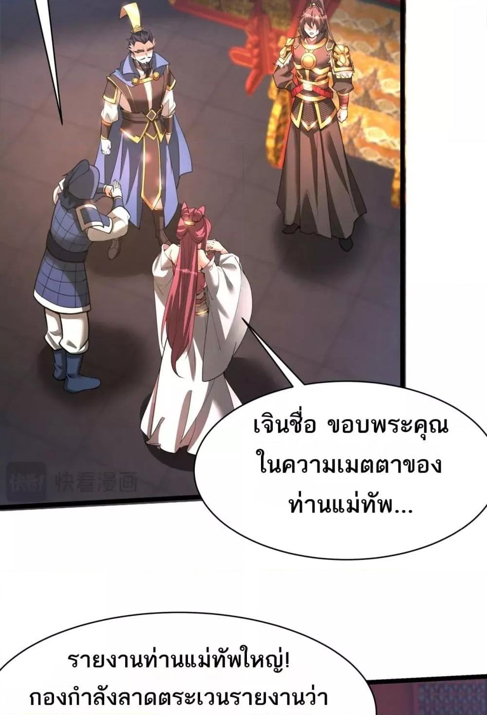 Manga-lc-com อ่านมังงะ อ่านการ์ตูน ออนไลน์ ฟรี IKillToBeGo ตอนที่ 1 2 3 4 5 6 7 8 9 10 11 12 13 14 ฟรี ไม่มีโฆษณา Manga-lc - อ่าน มังงะ อ่าน การ์ตูน ออนไลน์ อ่านมังงะ ฟรี