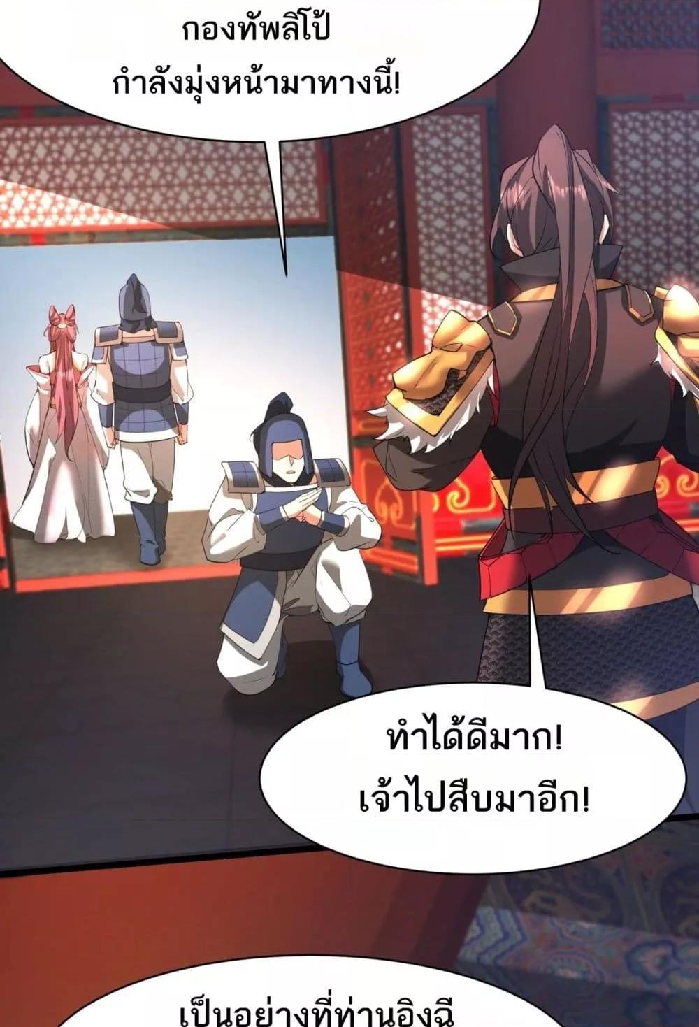 Manga-lc-com อ่านมังงะ อ่านการ์ตูน ออนไลน์ ฟรี IKillToBeGo ตอนที่ 1 2 3 4 5 6 7 8 9 10 11 12 13 14 ฟรี ไม่มีโฆษณา Manga-lc - อ่าน มังงะ อ่าน การ์ตูน ออนไลน์ อ่านมังงะ ฟรี