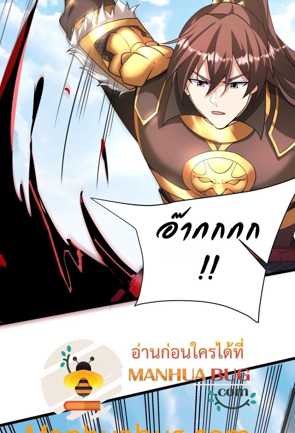 Manga-lc-com อ่านมังงะ อ่านการ์ตูน ออนไลน์ ฟรี IKillToBeGo ตอนที่ 1 2 3 4 5 6 7 8 9 10 11 12 13 14 ฟรี ไม่มีโฆษณา Manga-lc - อ่าน มังงะ อ่าน การ์ตูน ออนไลน์ อ่านมังงะ ฟรี