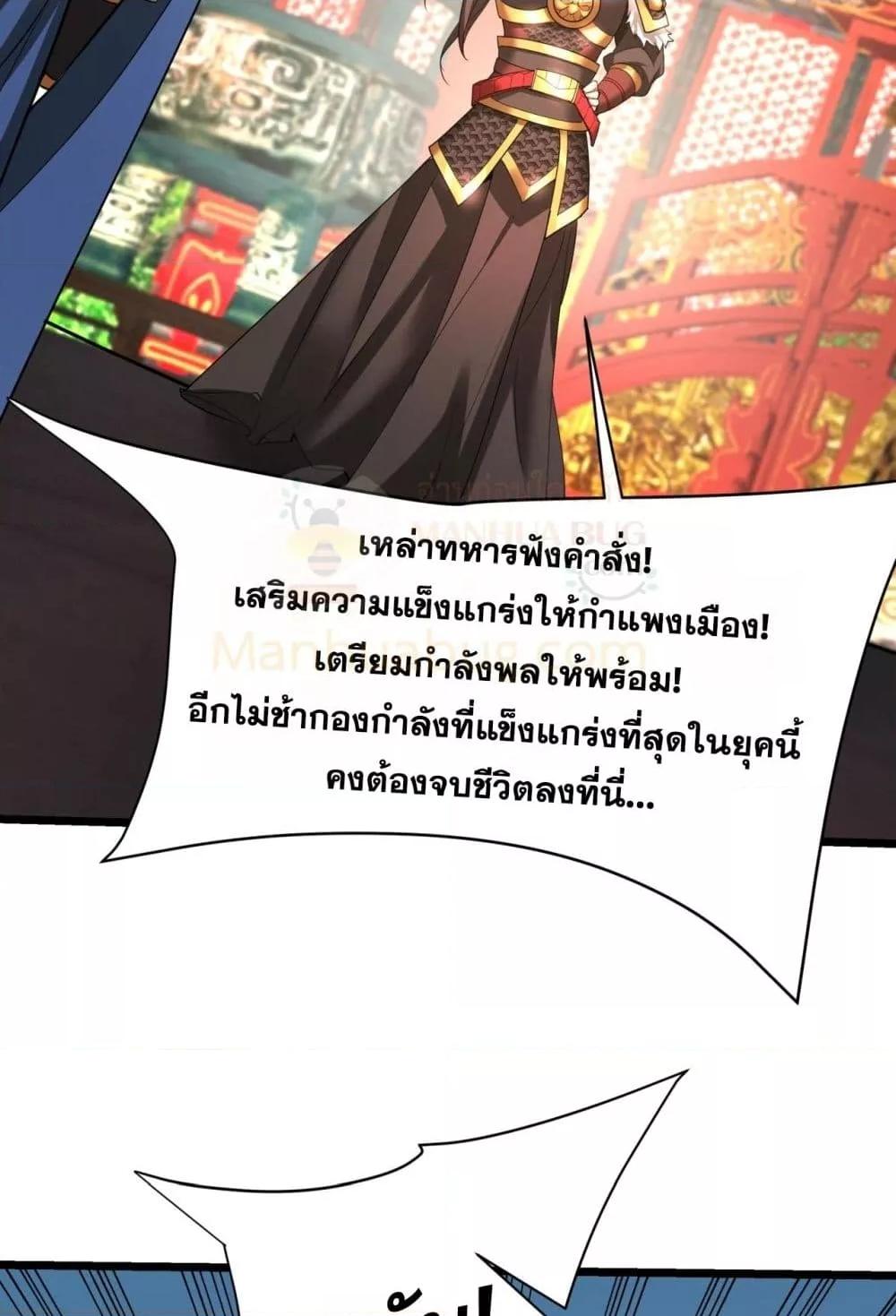Manga-lc-com อ่านมังงะ อ่านการ์ตูน ออนไลน์ ฟรี IKillToBeGo ตอนที่ 1 2 3 4 5 6 7 8 9 10 11 12 13 14 ฟรี ไม่มีโฆษณา Manga-lc - อ่าน มังงะ อ่าน การ์ตูน ออนไลน์ อ่านมังงะ ฟรี