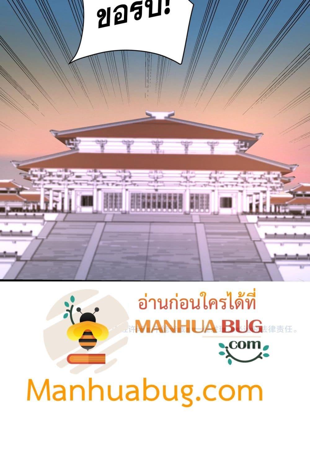 Manga-lc-com อ่านมังงะ อ่านการ์ตูน ออนไลน์ ฟรี IKillToBeGo ตอนที่ 1 2 3 4 5 6 7 8 9 10 11 12 13 14 ฟรี ไม่มีโฆษณา Manga-lc - อ่าน มังงะ อ่าน การ์ตูน ออนไลน์ อ่านมังงะ ฟรี