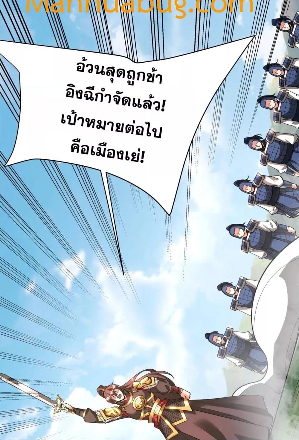Manga-lc-com อ่านมังงะ อ่านการ์ตูน ออนไลน์ ฟรี IKillToBeGo ตอนที่ 1 2 3 4 5 6 7 8 9 10 11 12 13 14 ฟรี ไม่มีโฆษณา Manga-lc - อ่าน มังงะ อ่าน การ์ตูน ออนไลน์ อ่านมังงะ ฟรี
