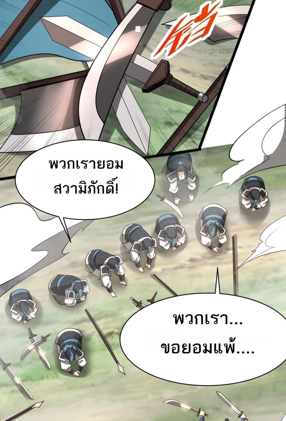 Manga-lc-com อ่านมังงะ อ่านการ์ตูน ออนไลน์ ฟรี IKillToBeGo ตอนที่ 1 2 3 4 5 6 7 8 9 10 11 12 13 14 ฟรี ไม่มีโฆษณา Manga-lc - อ่าน มังงะ อ่าน การ์ตูน ออนไลน์ อ่านมังงะ ฟรี