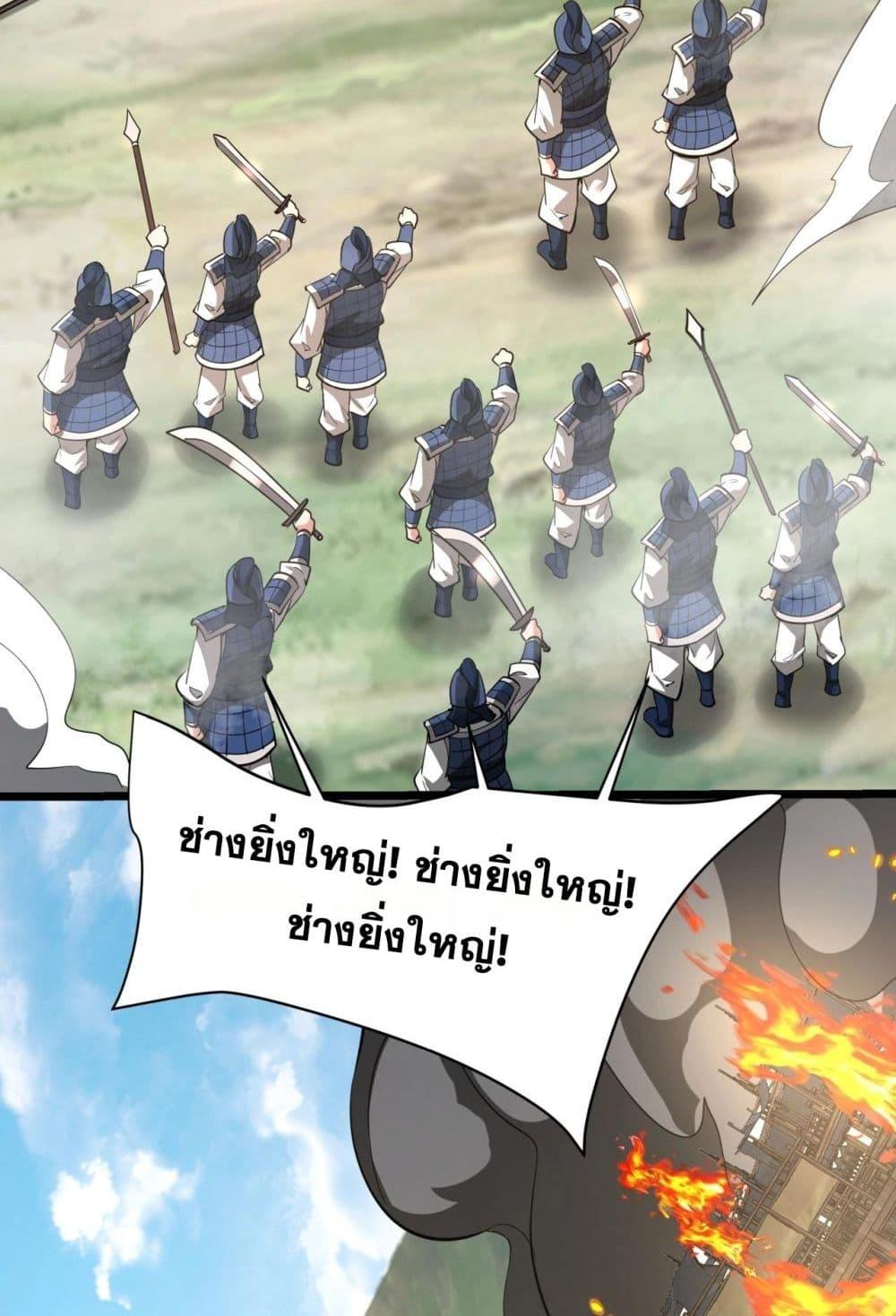 Manga-lc-com อ่านมังงะ อ่านการ์ตูน ออนไลน์ ฟรี IKillToBeGo ตอนที่ 1 2 3 4 5 6 7 8 9 10 11 12 13 14 ฟรี ไม่มีโฆษณา Manga-lc - อ่าน มังงะ อ่าน การ์ตูน ออนไลน์ อ่านมังงะ ฟรี