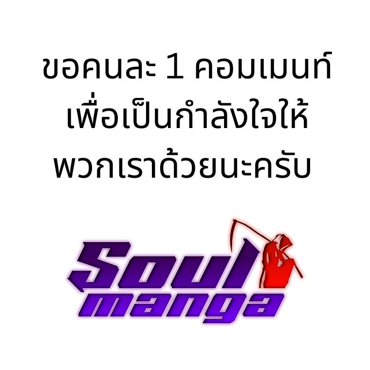 Manga-lc-com อ่านมังงะ อ่านการ์ตูน ออนไลน์ ฟรี Ranker Who Lives A Second Time ตอนที่ 1 2 3 4 5 6 7 8 9 10 11 12 13 14 ฟรี ไม่มีโฆษณา Manga-lc - อ่าน มังงะ อ่าน การ์ตูน ออนไลน์ อ่านมังงะ ฟรี