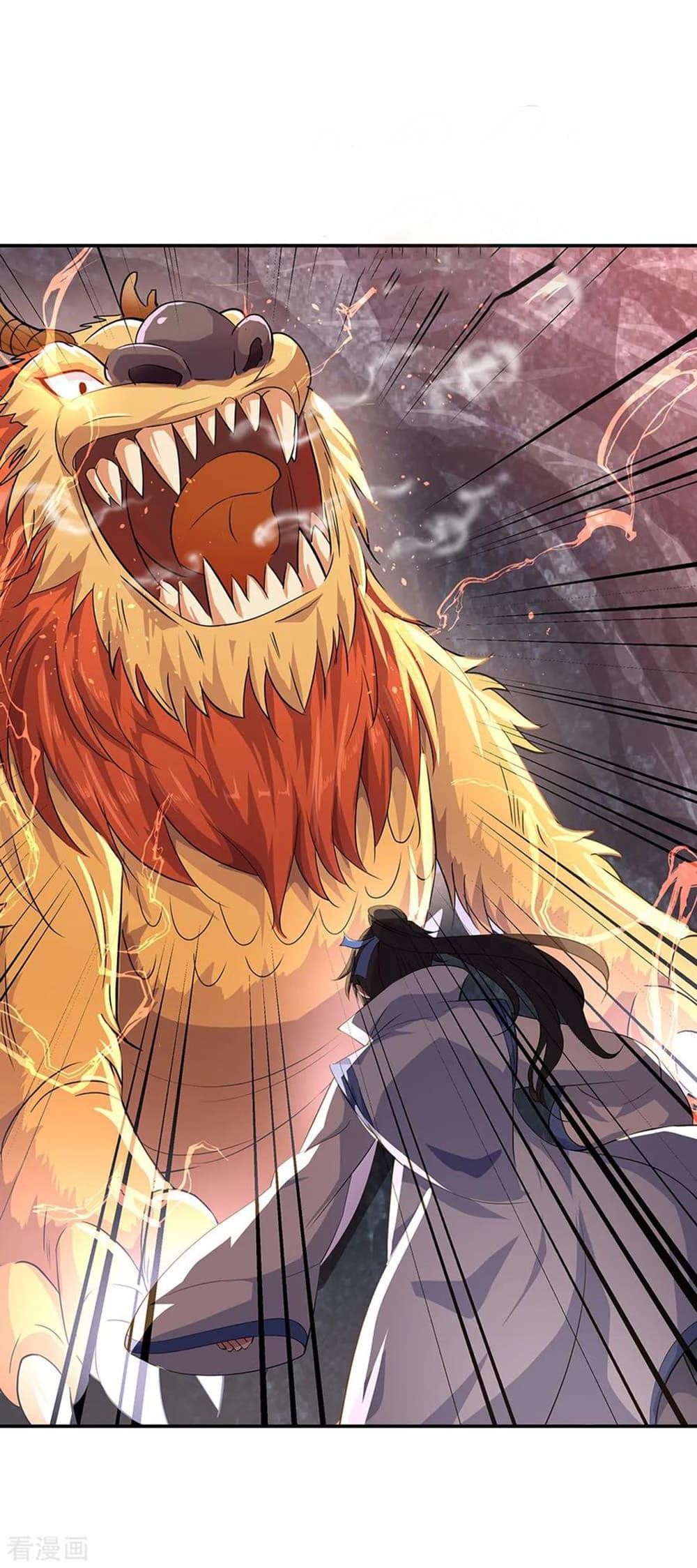 Manga-lc-com อ่านมังงะ อ่านการ์ตูน ออนไลน์ ฟรี Peerless Battle Spirit (Tian Cang Zi Dongman) ตอนที่ 1 2 3 4 5 6 7 8 9 10 11 12 13 14 ฟรี ไม่มีโฆษณา Manga-lc - อ่าน มังงะ อ่าน การ์ตูน ออนไลน์ อ่านมังงะ ฟรี
